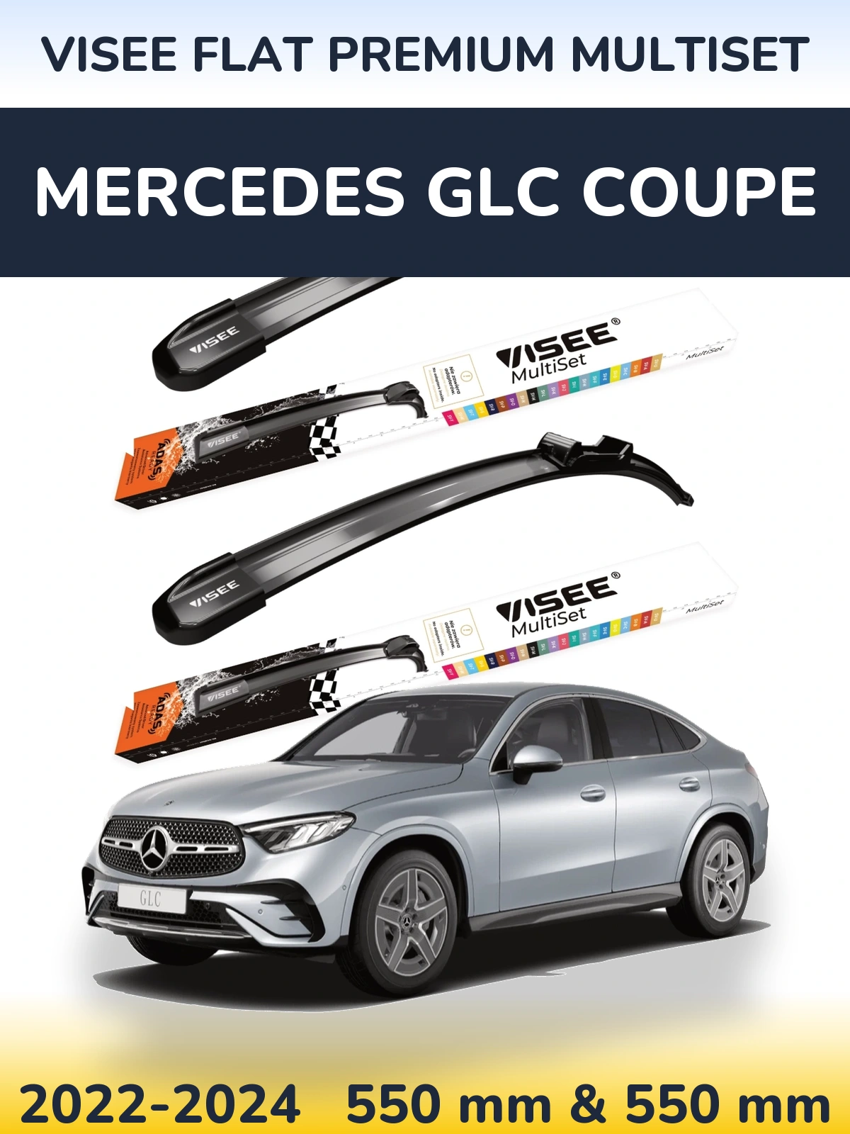 Torkarblad VISEE FLAT PREMIUM MultiSet för Mercedes GLC Coupe