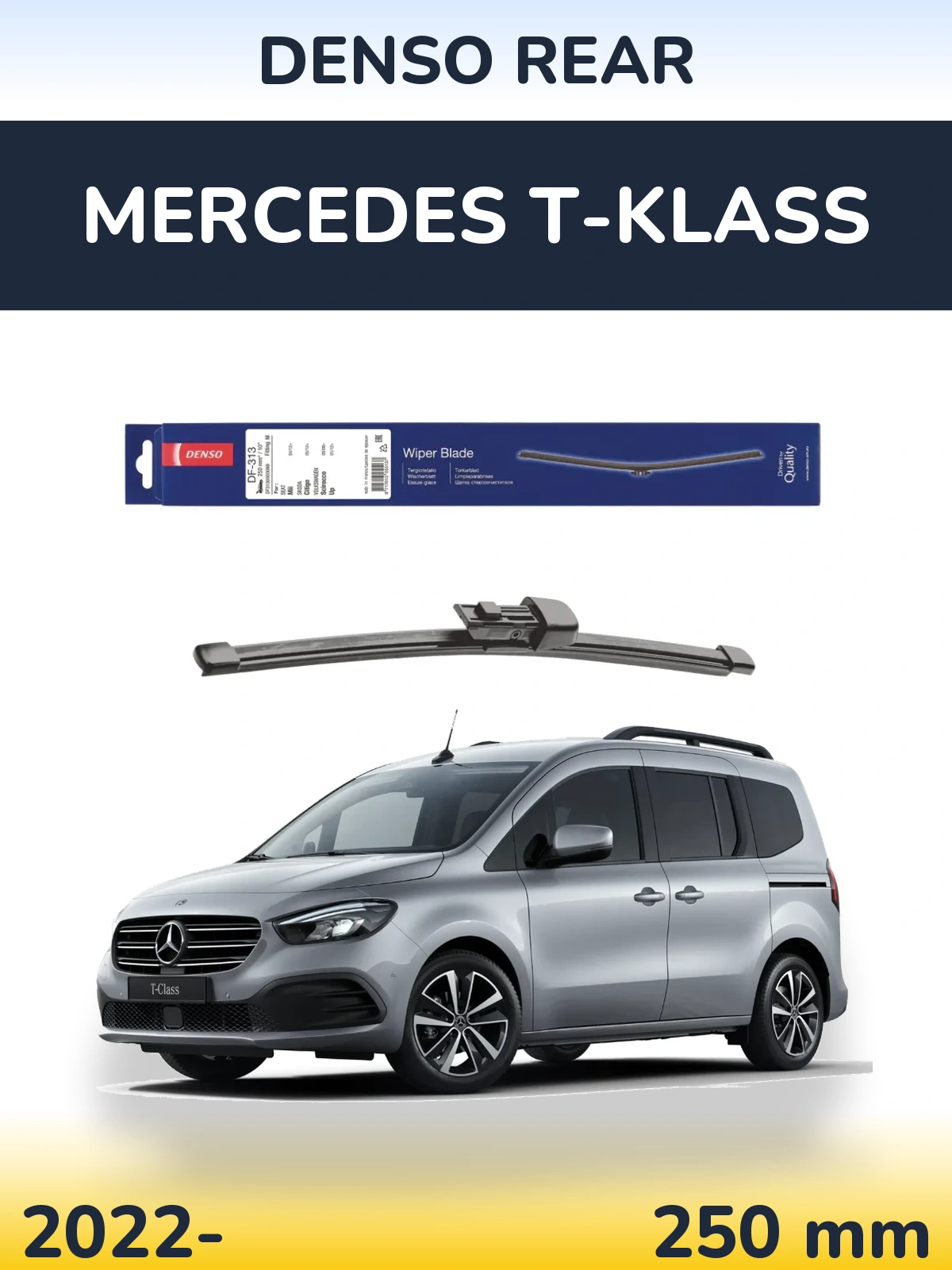 Задний дворник Denso Rear 250 мм для Mercedes T-Klass 2022-2026