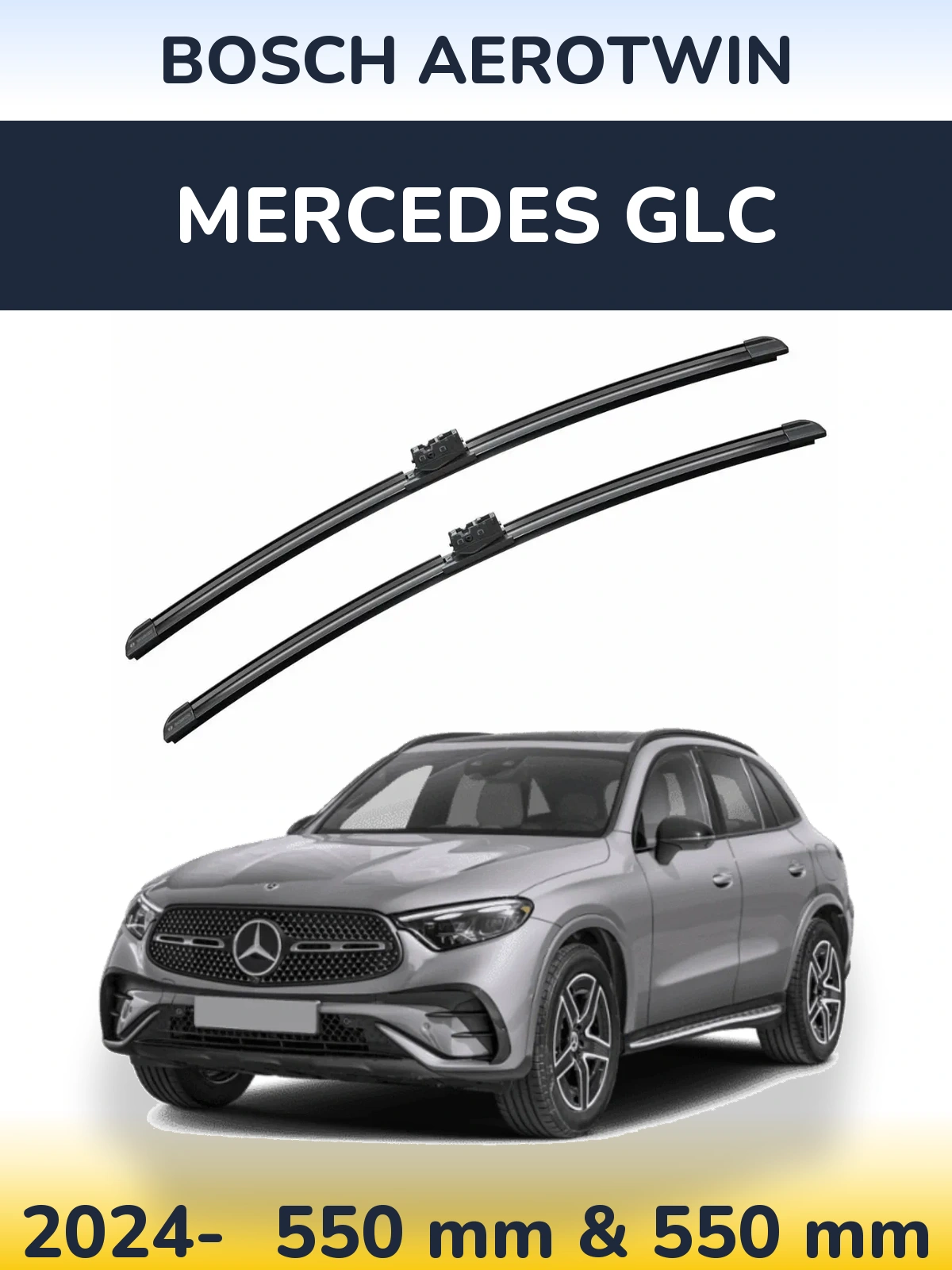 Комплект передніх щіток BOSCH AeroTwin 550 & 550 мм для Mercedes GLC 2024-2026