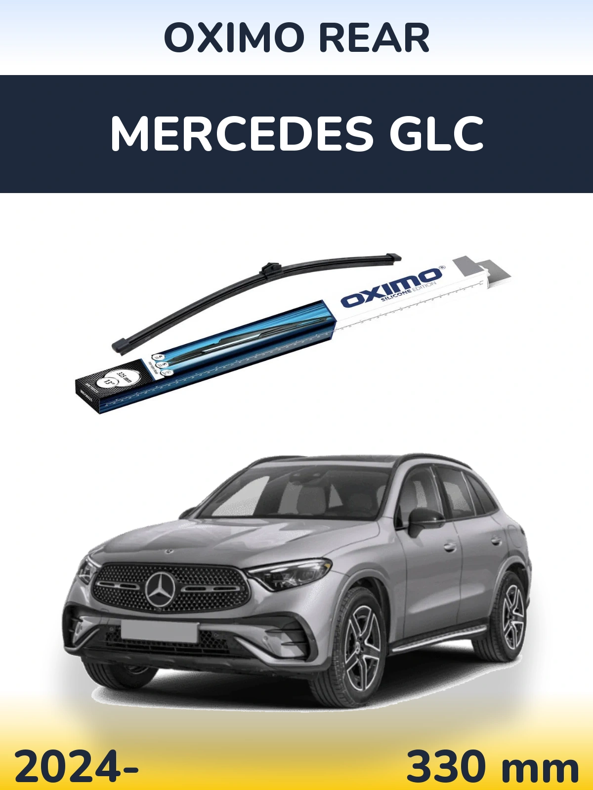 Rear wiper blade Oximo Rear 325 mm for Mercedes GLC 2024-2026