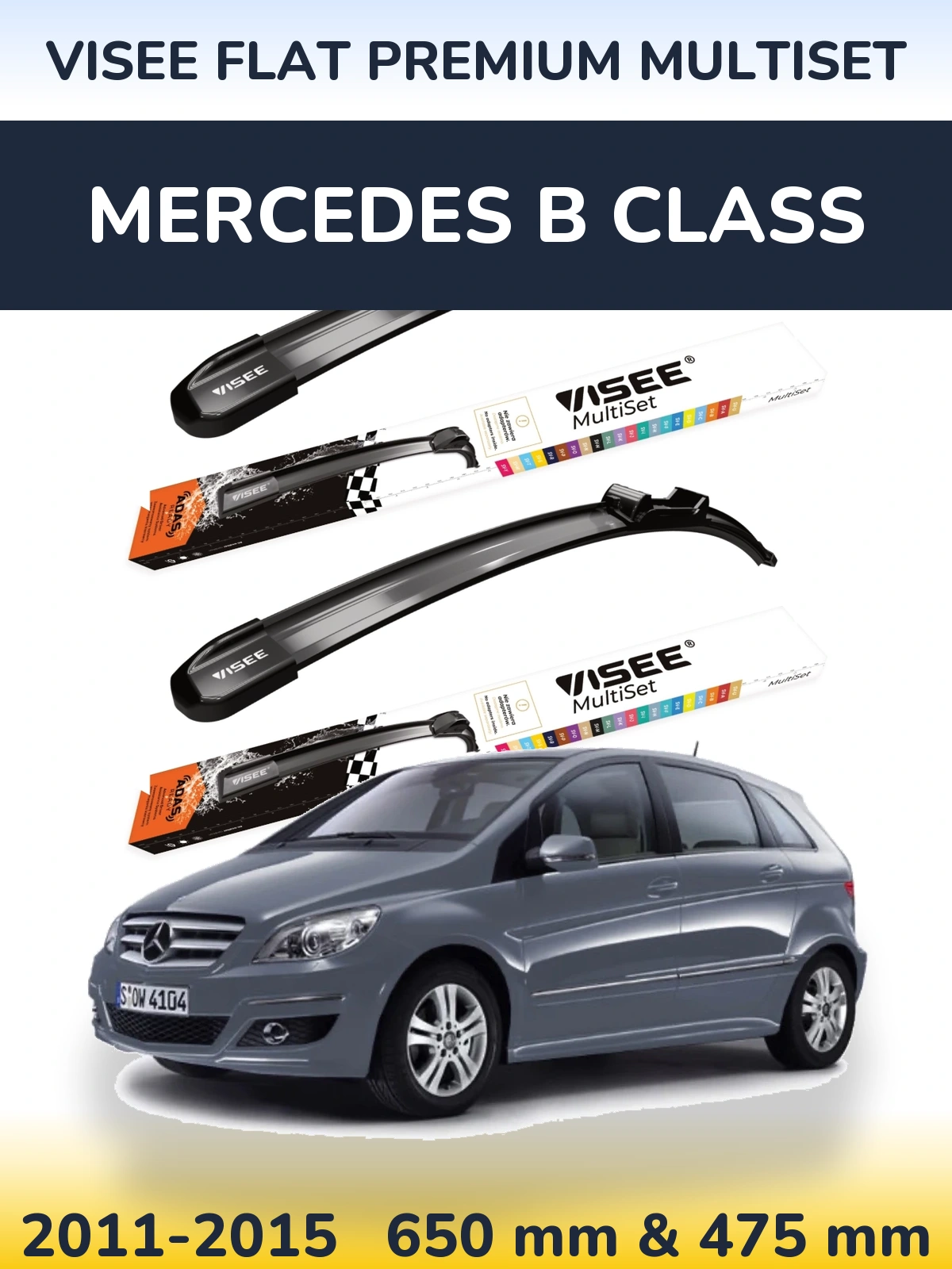 Комплект передніх щіток VISEE FLAT PREMIUM MultiSet 650 & 475 мм для Mercedes B Class 2011-2015