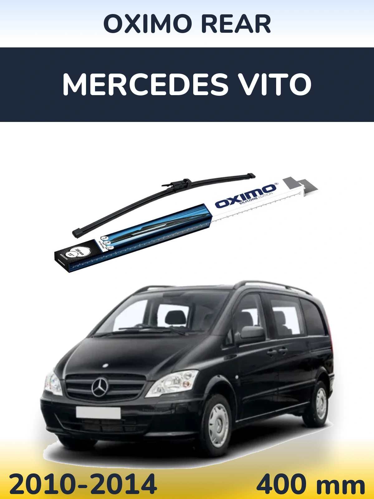 Задний дворник Oximo Rear 380 мм для Mercedes Vito 2010-2014