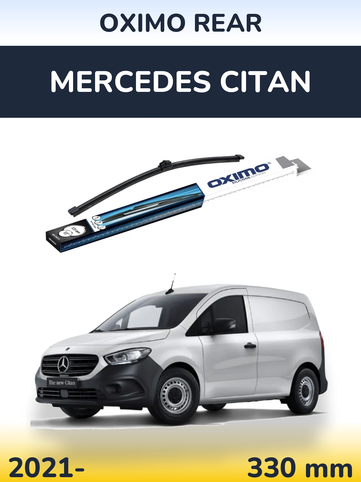 Задний дворник Oximo Rear 325 мм для Mercedes Citan 2021-2026