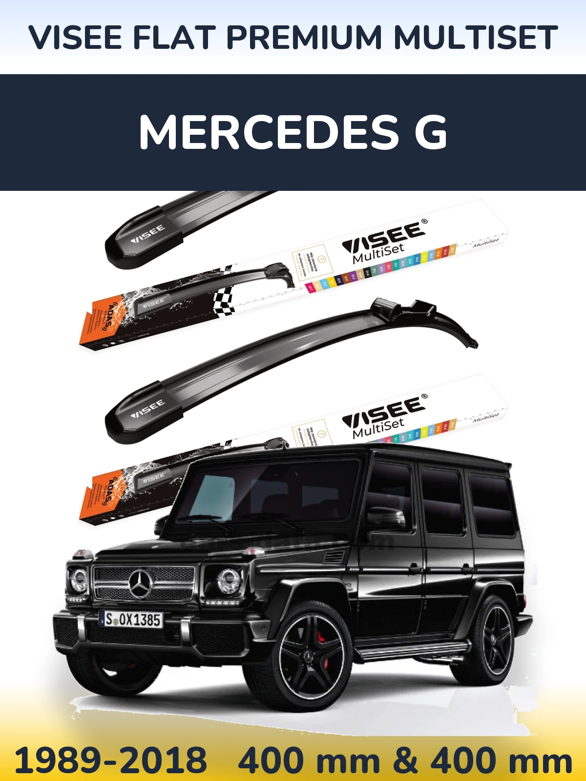 Комплект передніх щіток VISEE FLAT PREMIUM MultiSet 400 & 400 мм для Mercedes G 1989-2018