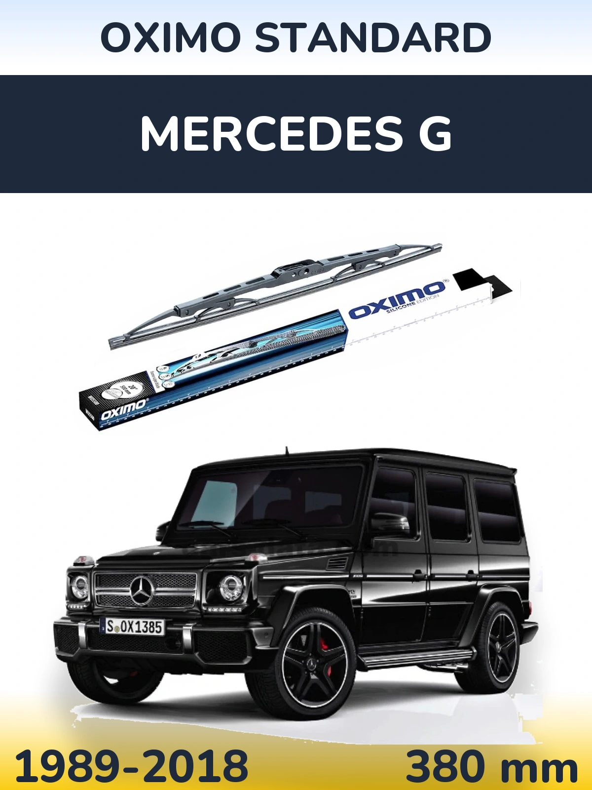 Задня щітка Oximo Standard 375 мм для Mercedes G 1989-2018