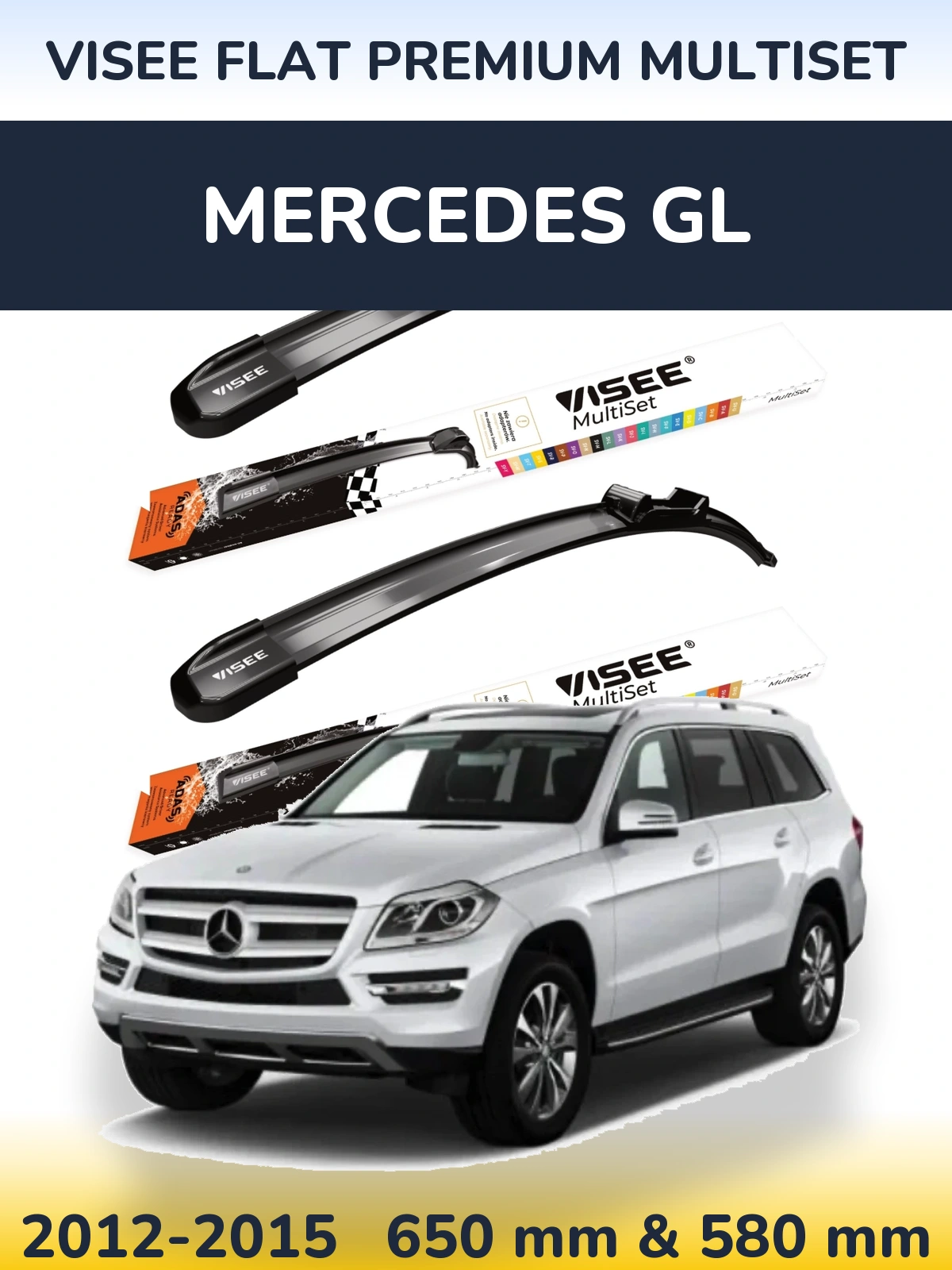 Torkarblad VISEE FLAT PREMIUM MultiSet för Mercedes GL