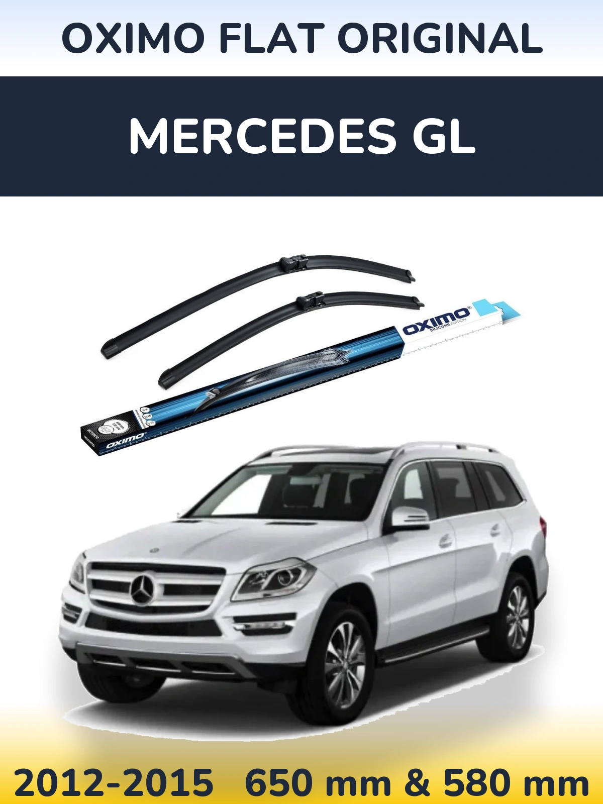 Комплект передніх щіток Oximo Flat Original 650 & 580 мм для Mercedes GL 2012-2015