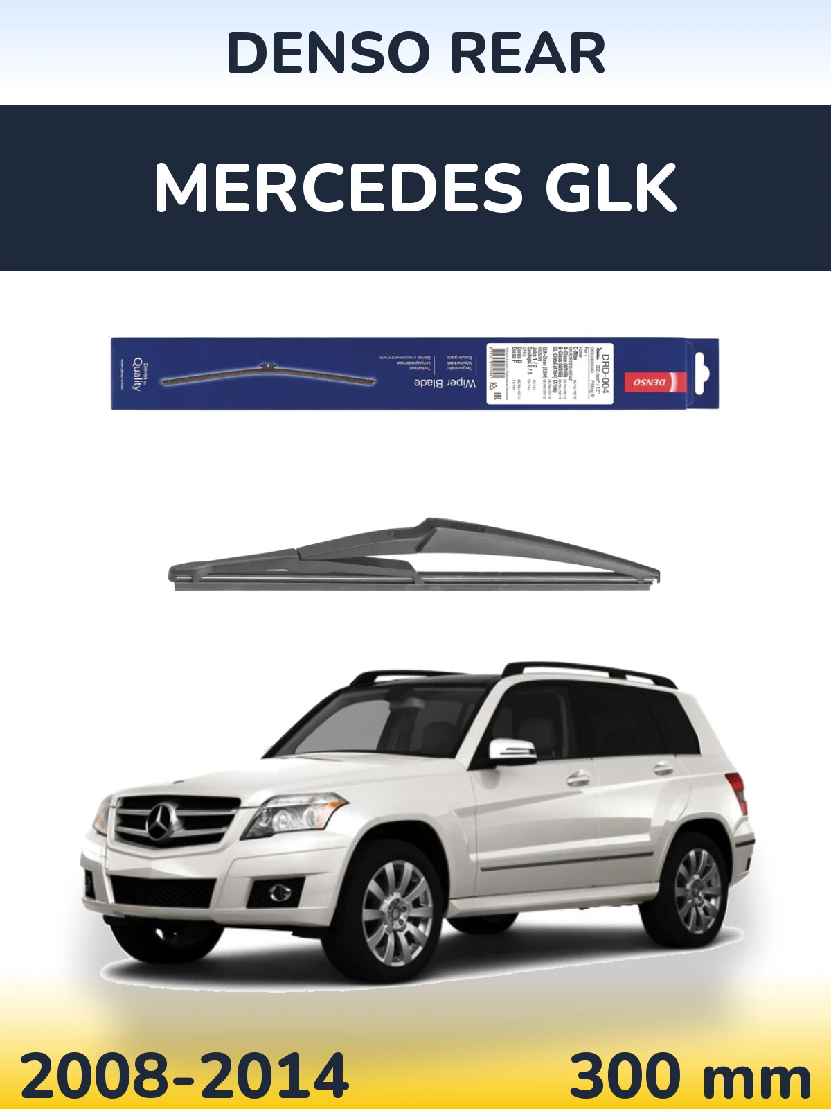 Torkarblad Denso Rear för Mercedes GLK