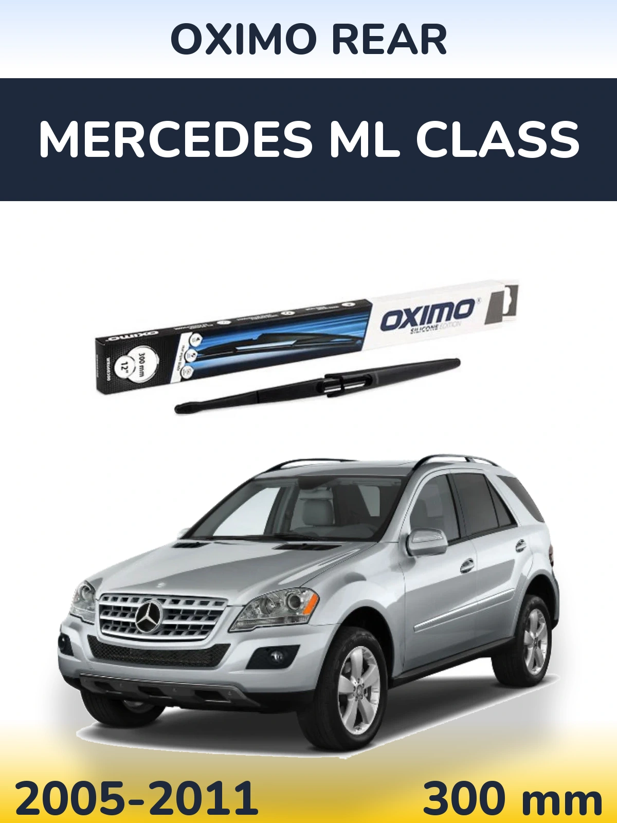 Задний дворник Oximo Rear 300 мм для Mercedes ML Class 2005-2011