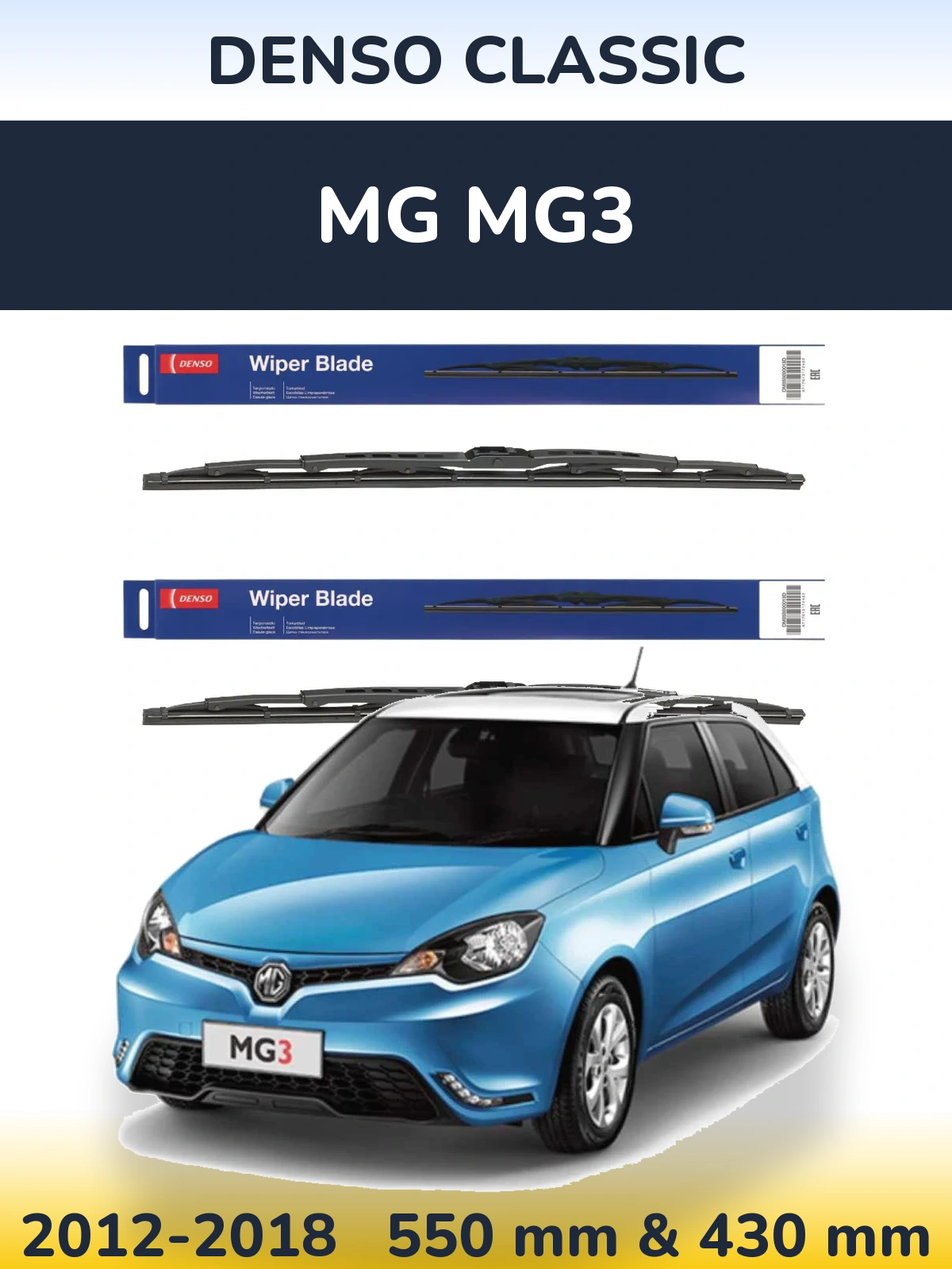 Torkarblad Denso Classic för MG MG3