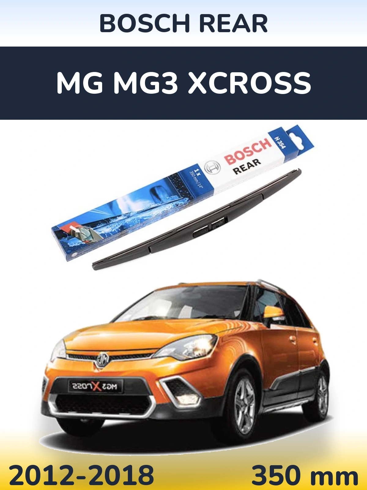 Задний дворник BOSCH Rear 350 мм для MG MG3 Xcross 2012-2018