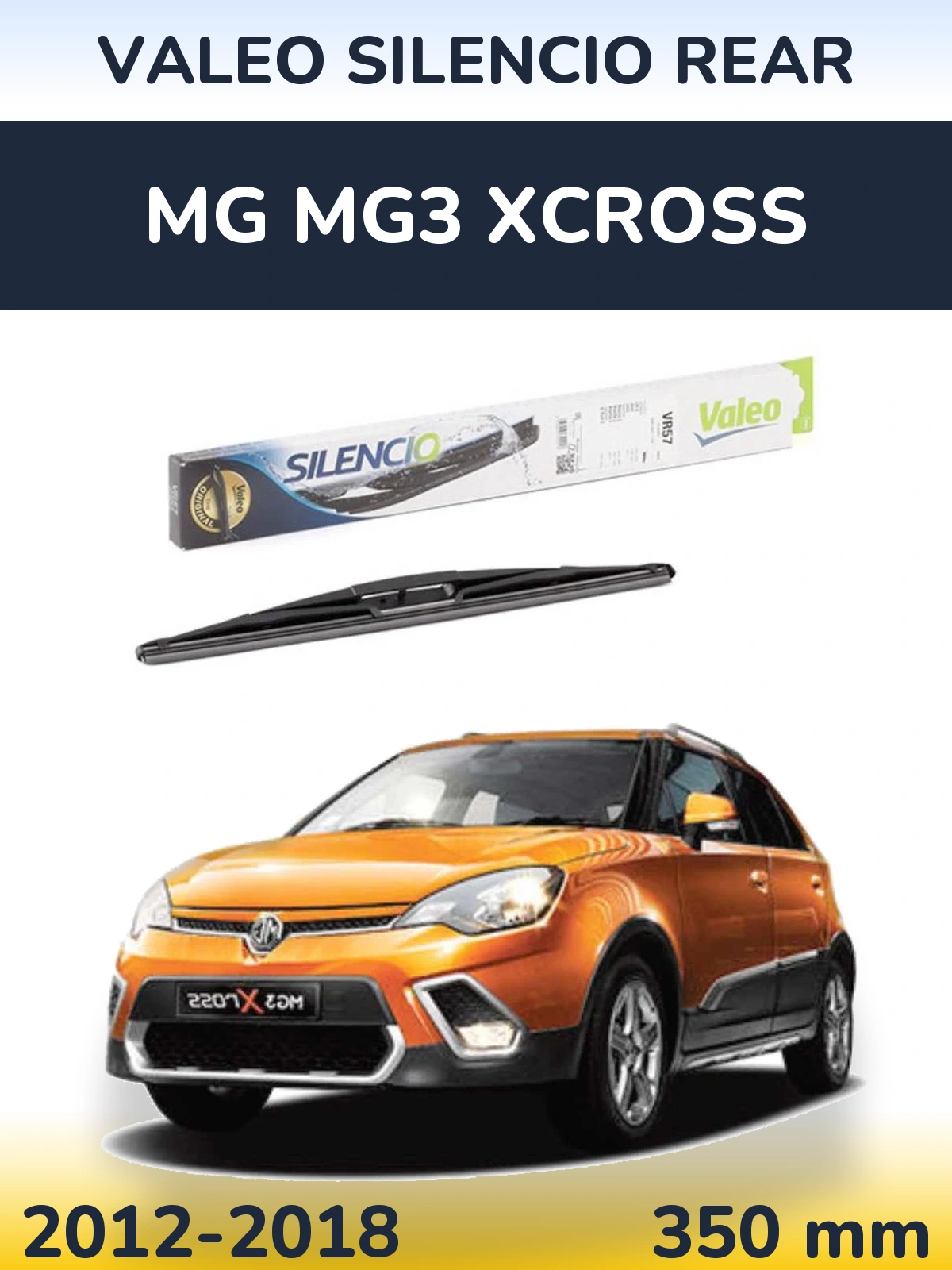 Задний дворник Valeo Silencio Rear 345 мм для MG MG3 Xcross 2012-2018