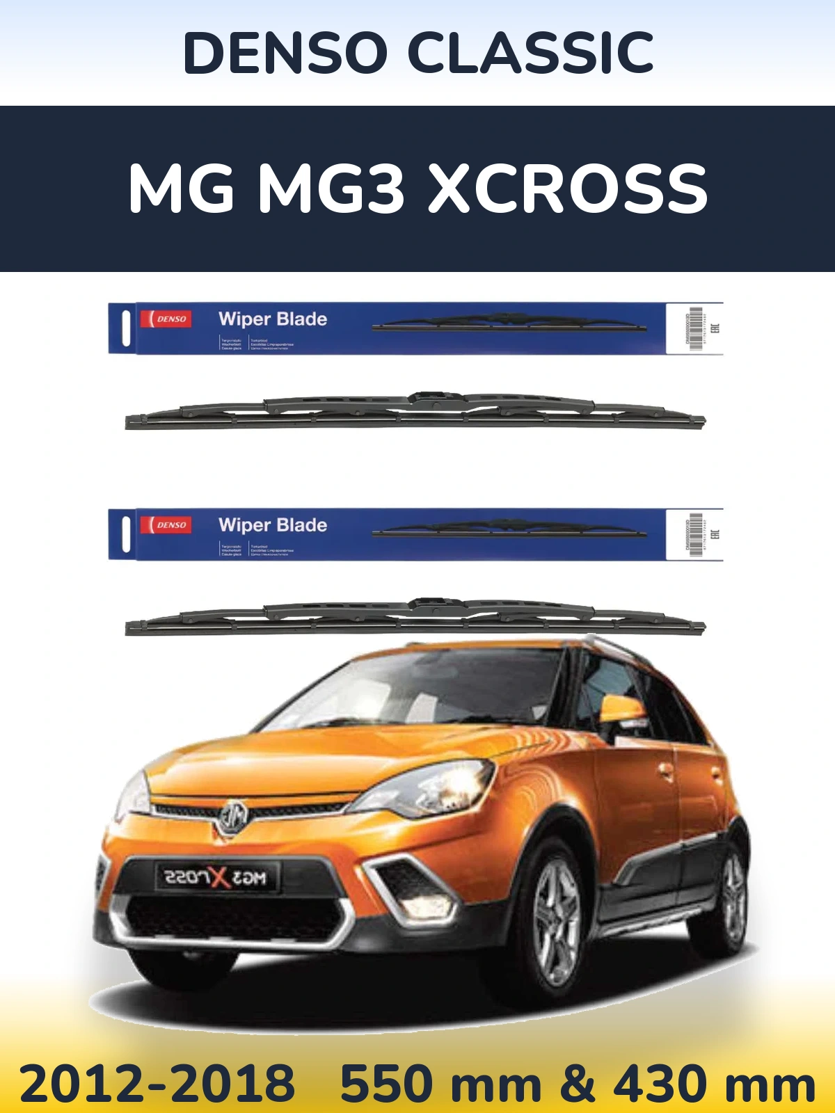 Torkarblad Denso Classic för MG MG3 Xcross