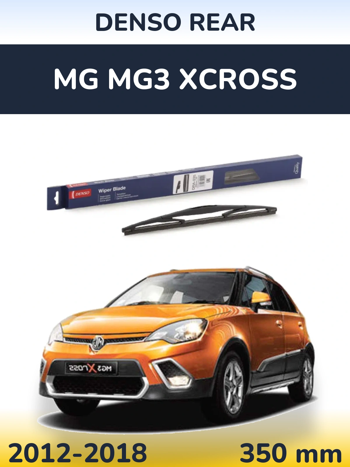 Torkarblad Denso Rear för MG MG3 Xcross