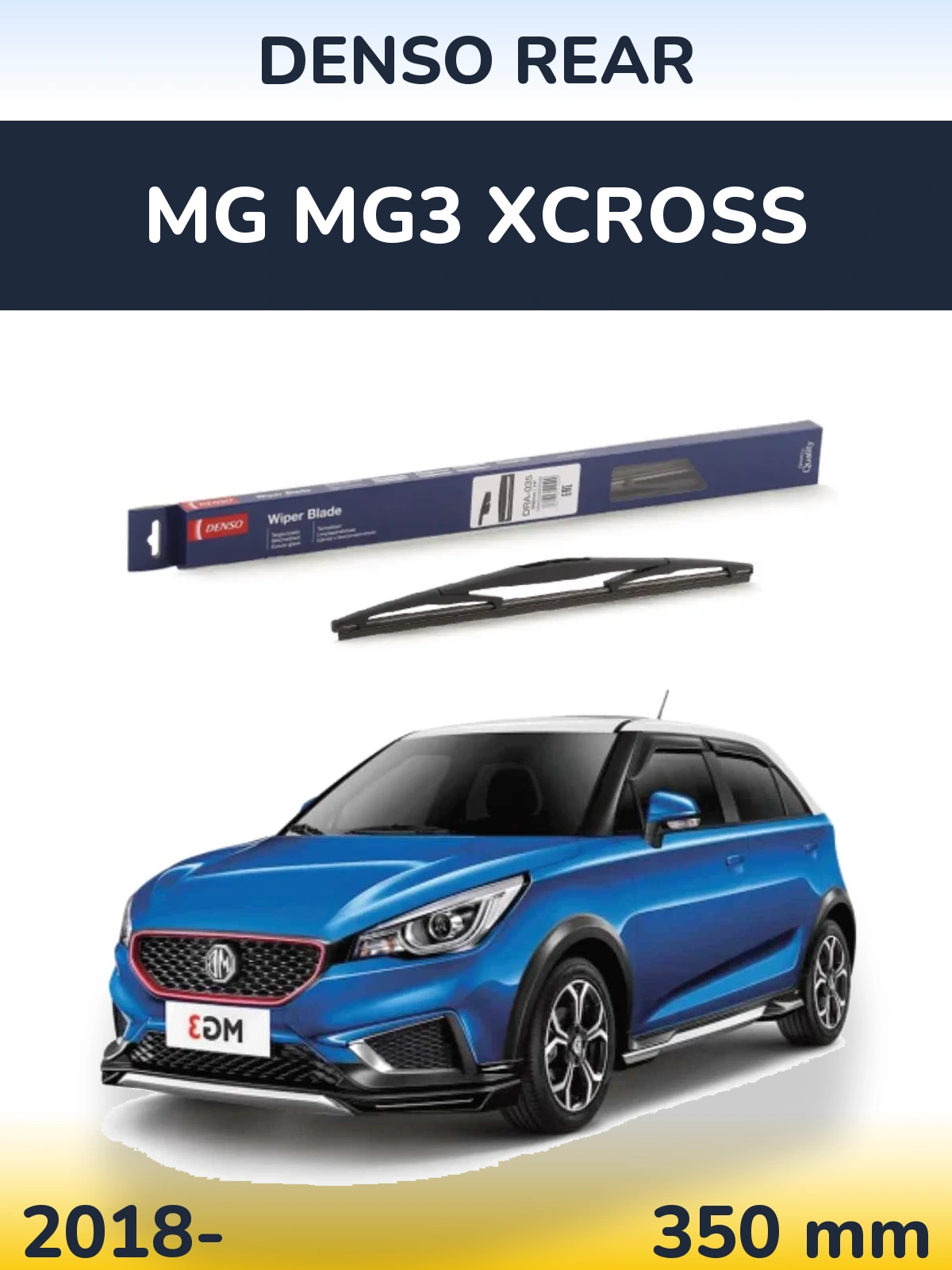 Torkarblad Denso Rear för MG MG3 Xcross