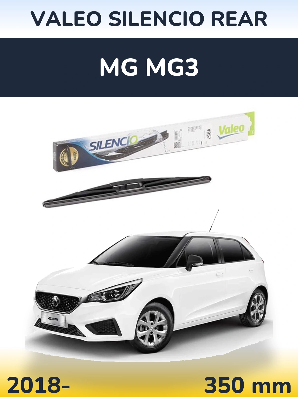 Задня щітка Valeo Silencio Rear 345 мм для MG MG3 2018-2026