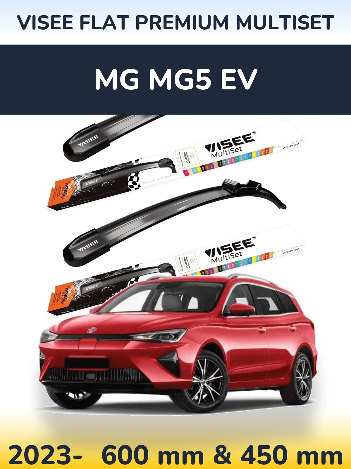 Комплект передних дворников VISEE FLAT PREMIUM MultiSet 600 & 450 мм для MG MG5 EV 2023-2026