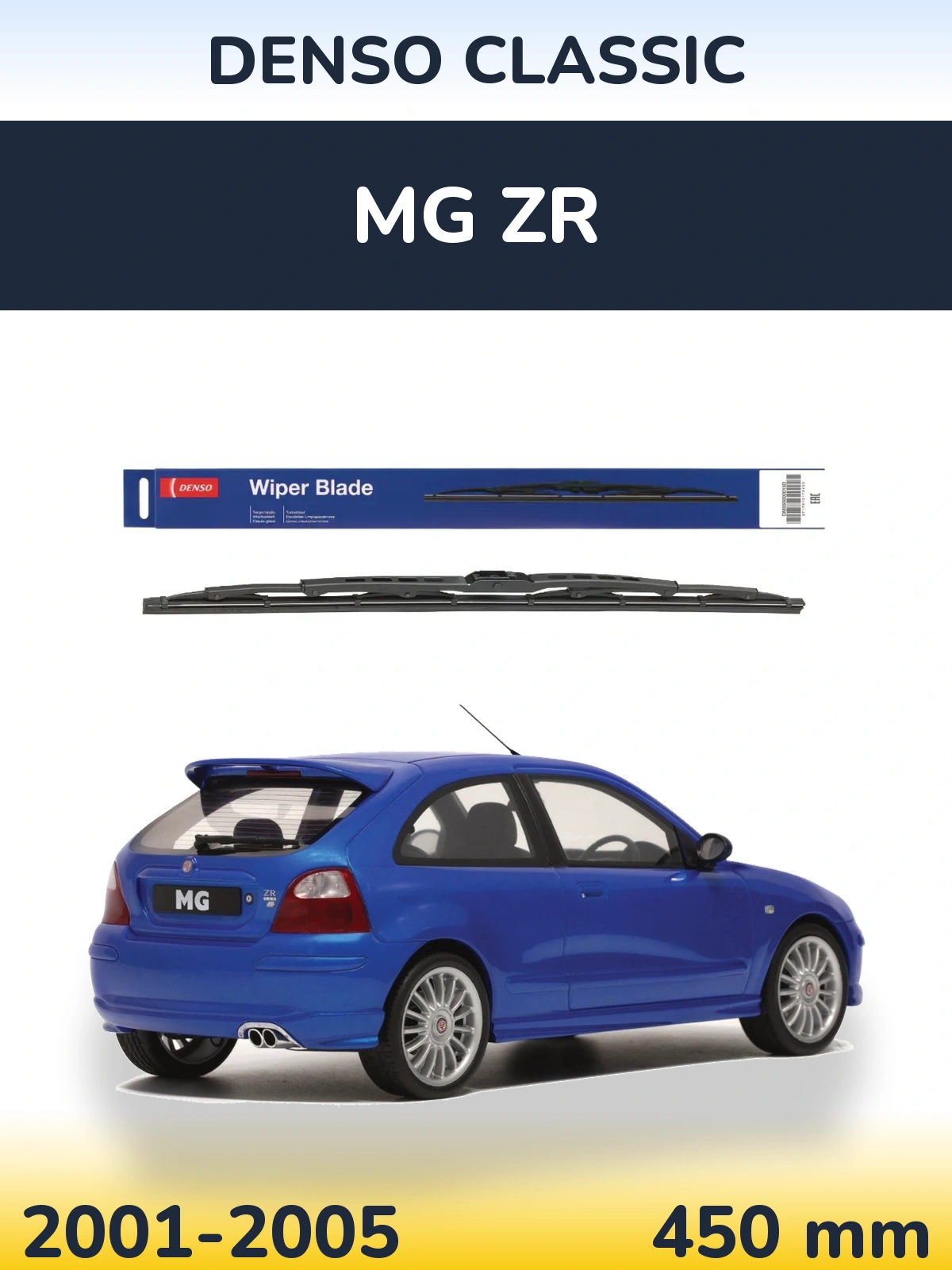Задний дворник Denso Classic 450 мм для MG ZR 2001-2005