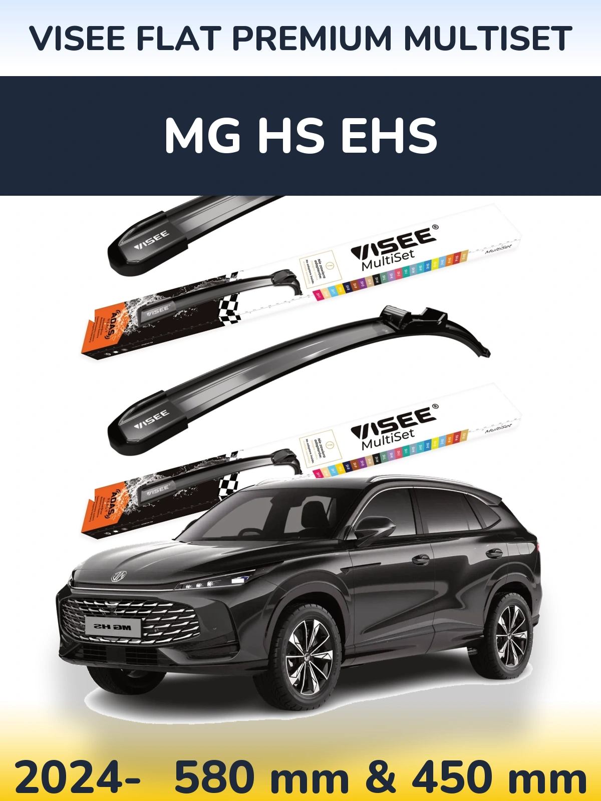 Torkarblad VISEE FLAT PREMIUM MultiSet för MG HS eHS