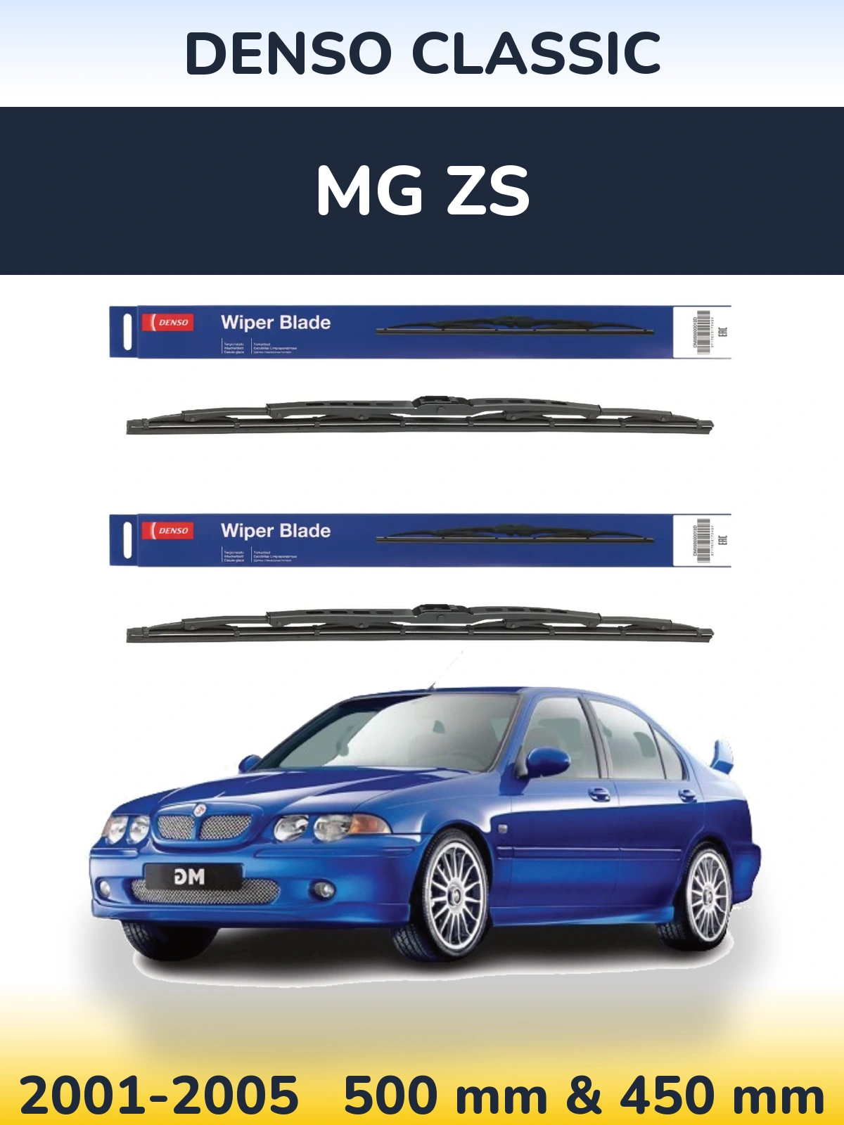 Комплект передніх щіток Denso Classic 500 & 450 мм для MG ZS 2001-2005