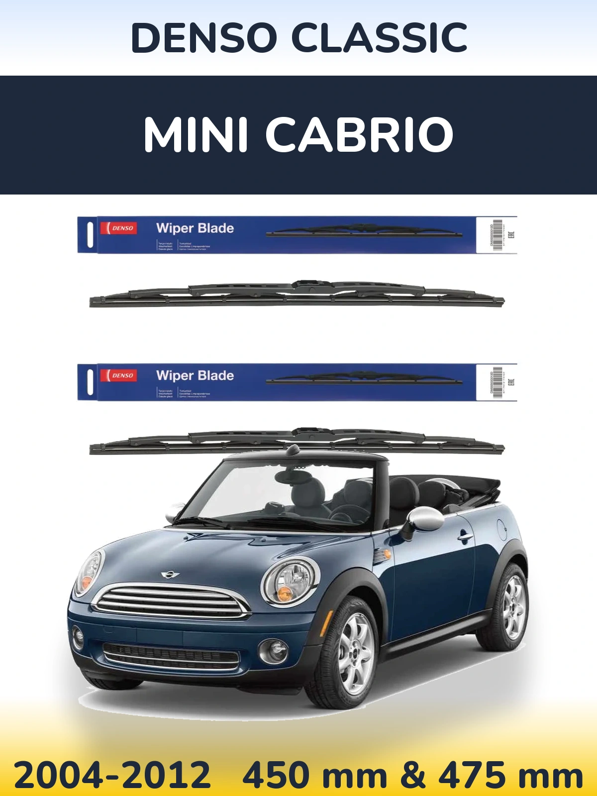 Комплект передних дворников Denso Classic 450 & 475 мм для MINI Cabrio 2004-2012