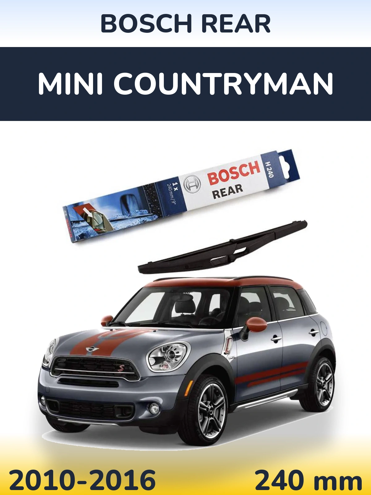 Задний дворник BOSCH Rear 240 мм для MINI Countryman 2010-2016