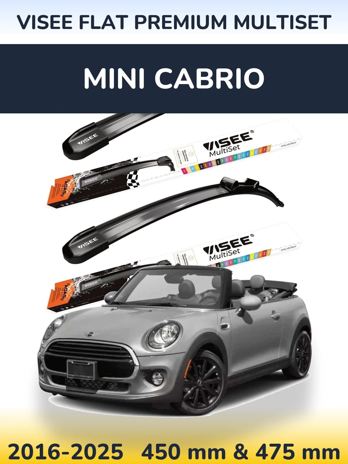 Комплект передних дворников VISEE FLAT PREMIUM MultiSet 450 & 475 мм для MINI Cabrio 2016-2025