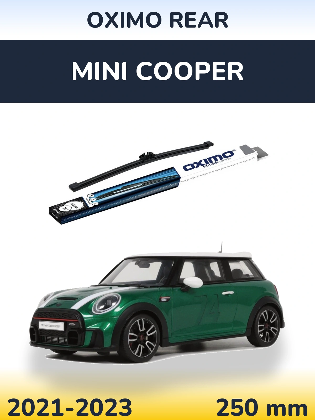 Задний дворник Oximo Rear 250 мм для MINI Cooper 2021-2023