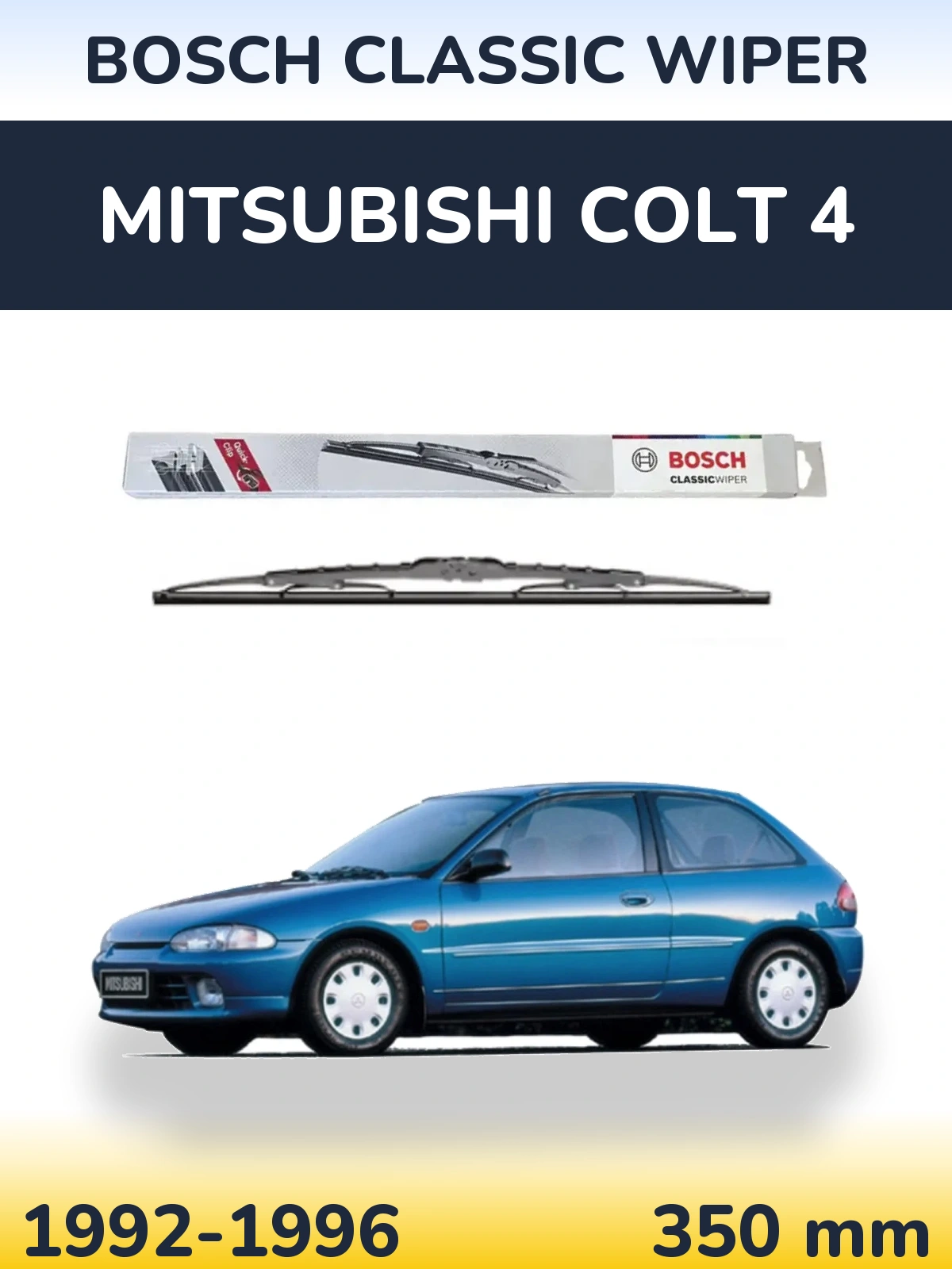 Rear wiper blade BOSCH Classic Wiper 340 mm for Mitsubishi Colt 4 1992-1996