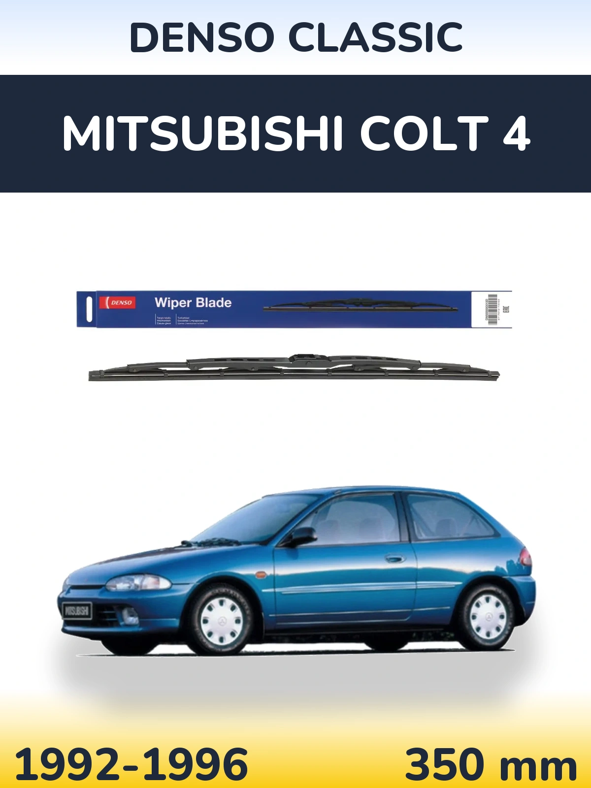 Torkarblad Denso Classic för Mitsubishi Colt 4