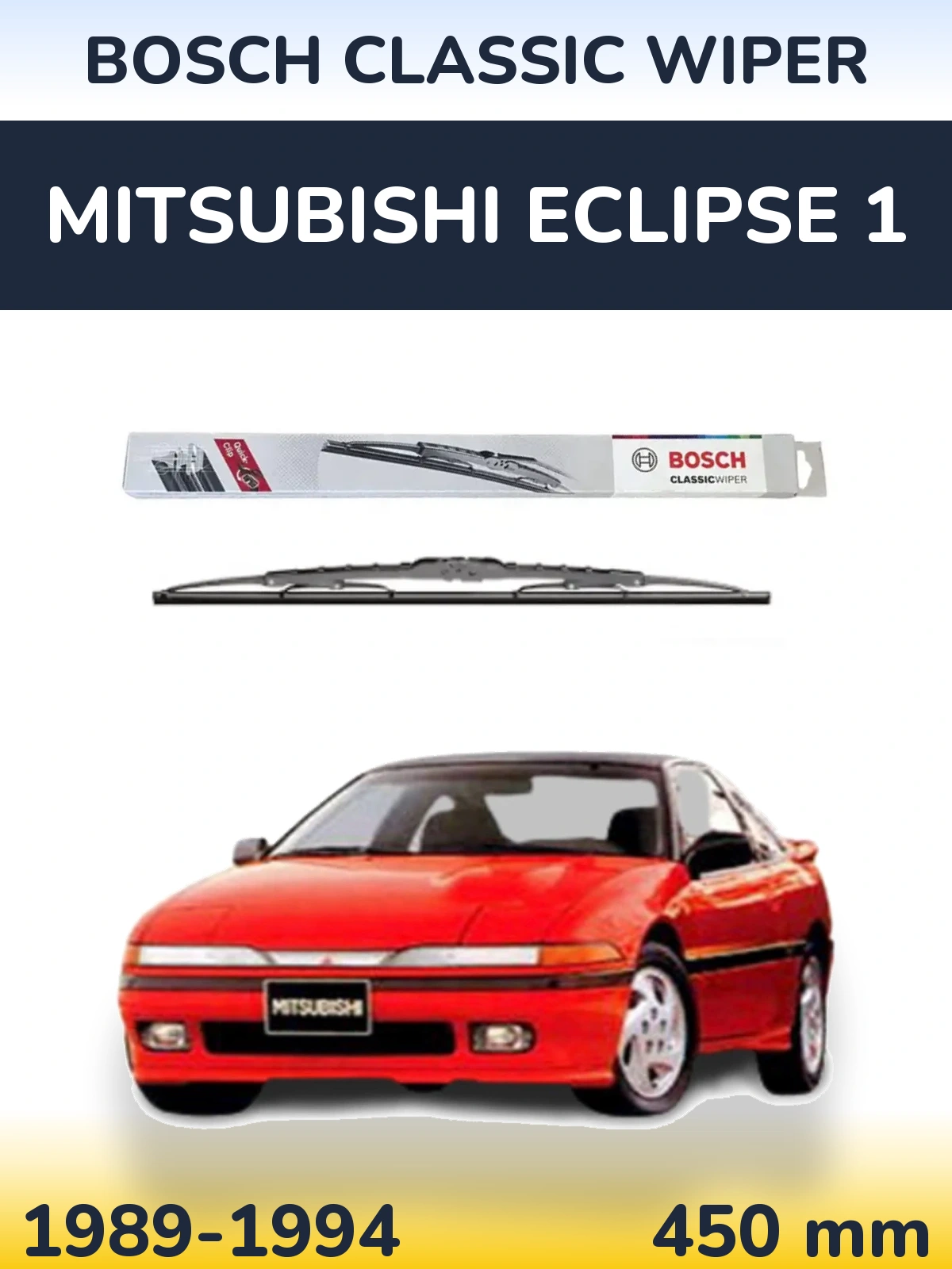 Rear wiper blade BOSCH Classic Wiper 450 mm for Mitsubishi Eclipse 1 1989-1994