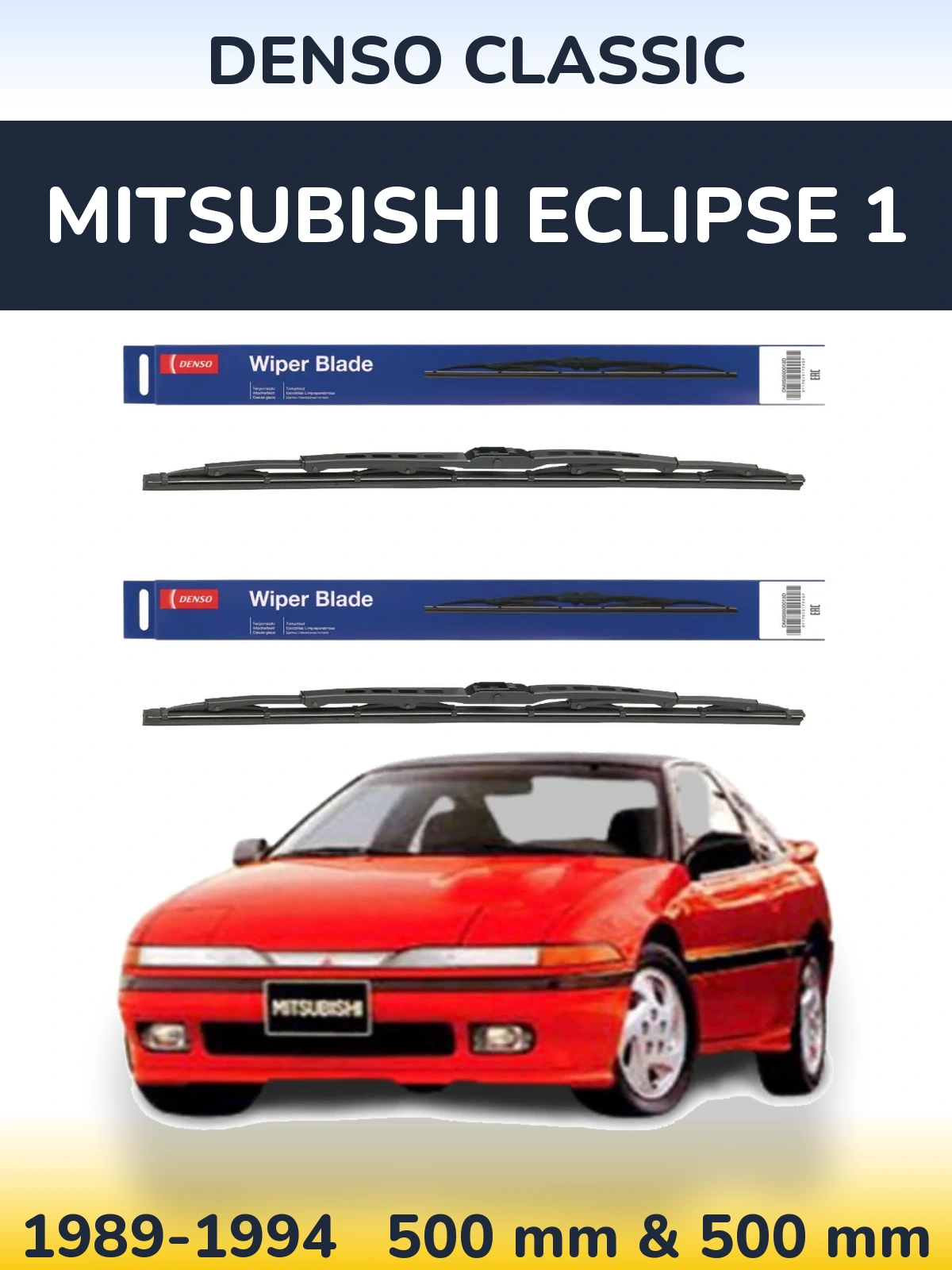 Torkarblad Denso Classic för Mitsubishi Eclipse 1