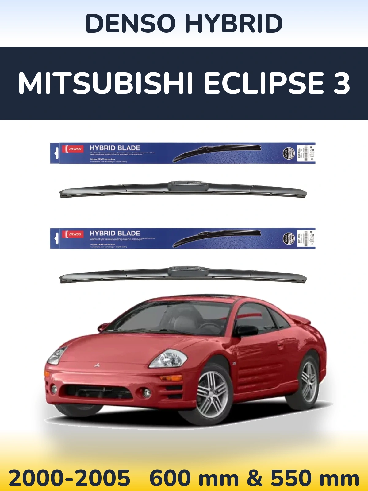 Torkarblad Denso Hybrid för Mitsubishi Eclipse 3