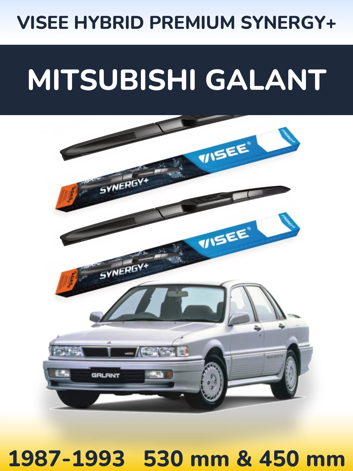 Комплект передних дворников VISEE HYBRID PREMIUM SYNERGY+ 530 & 450 мм для Mitsubishi Galant 1987-1993