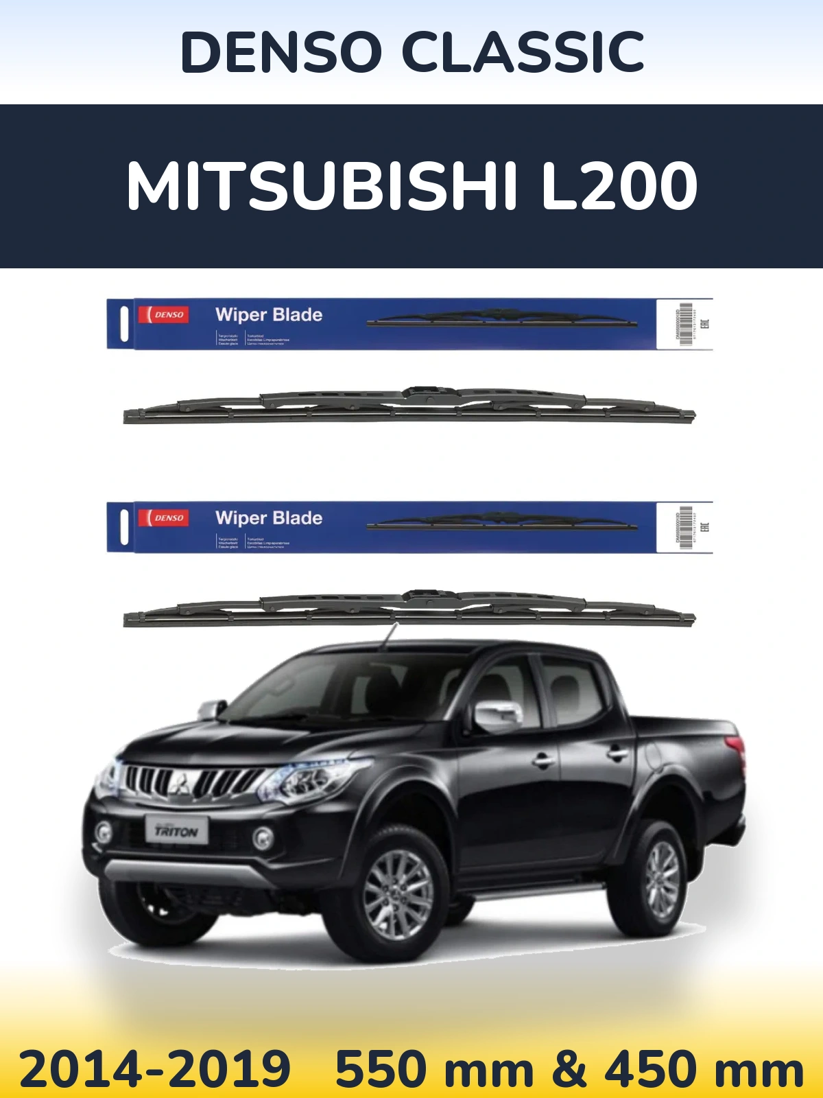 Torkarblad Denso Classic för Mitsubishi L200