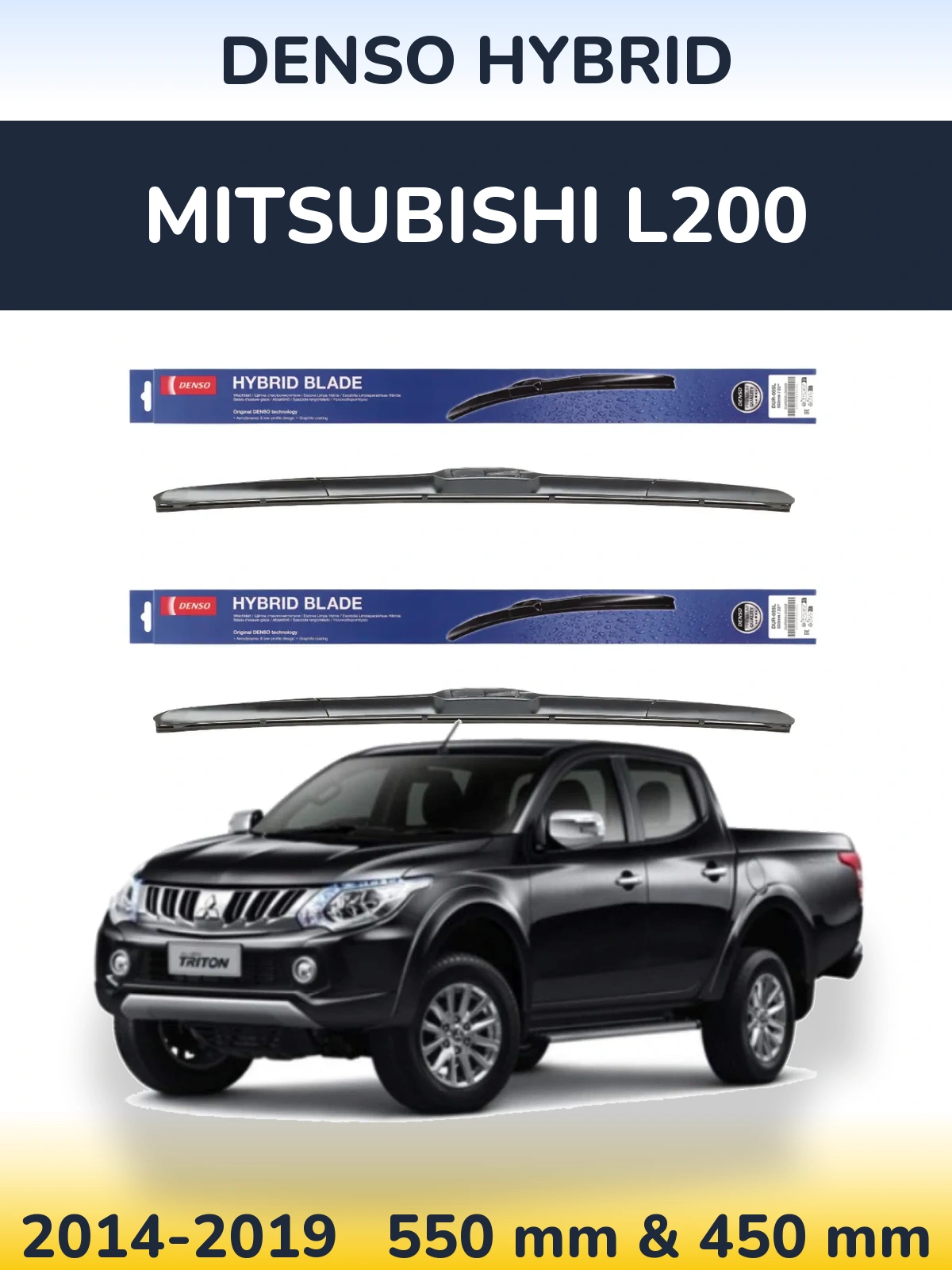 Torkarblad Denso Hybrid för Mitsubishi L200