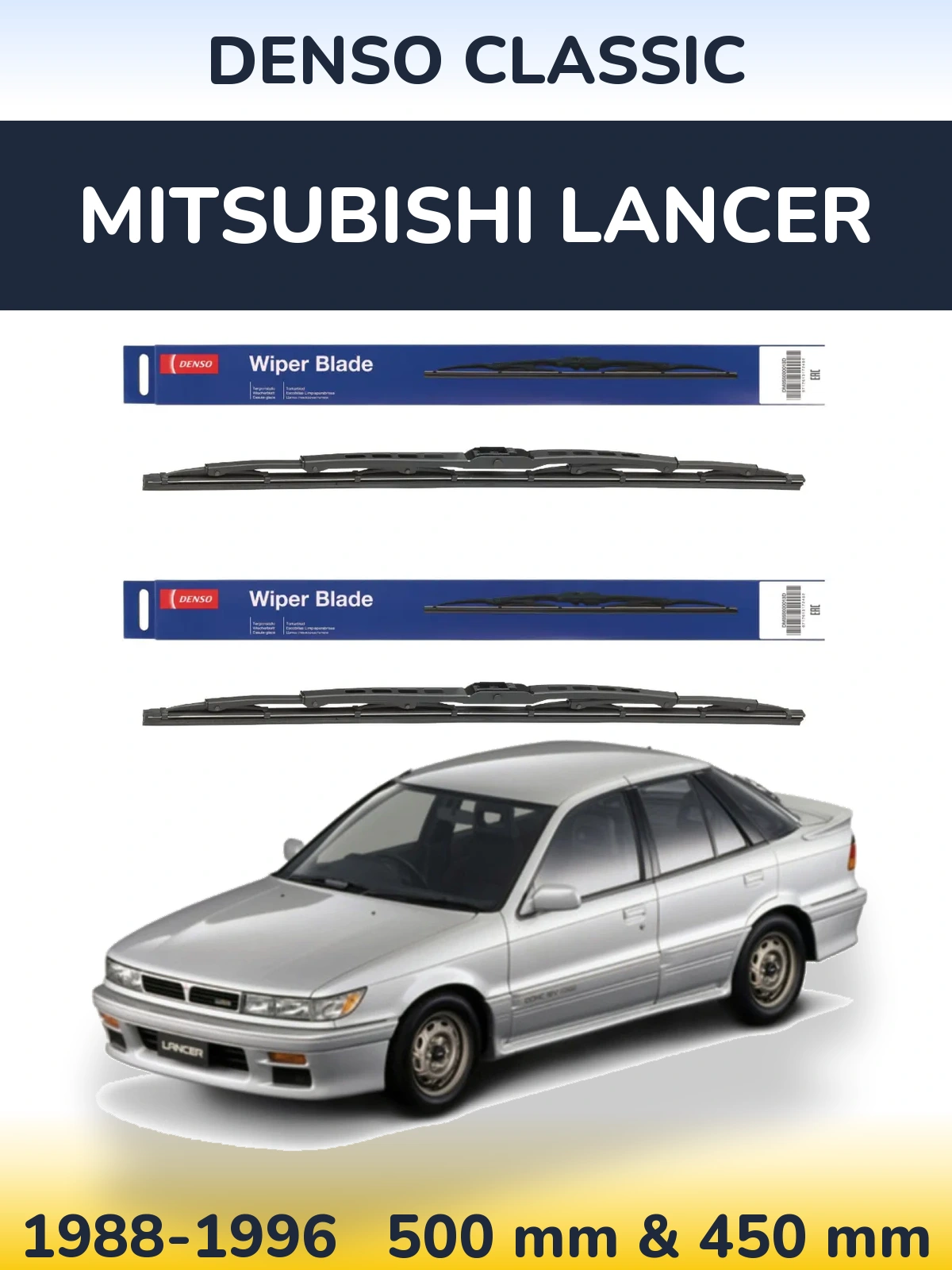 Комплект передних дворников Denso Classic 500 & 450 мм для Mitsubishi Lancer 1988-1996