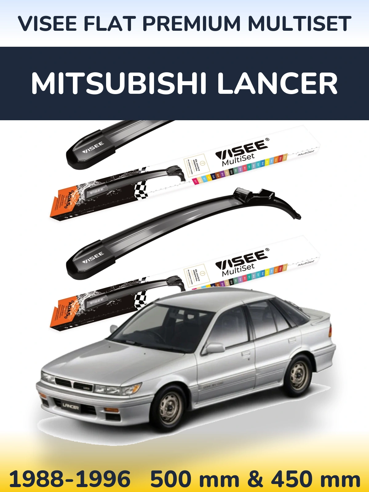 Комплект передних дворников VISEE FLAT PREMIUM MultiSet 500 & 450 мм для Mitsubishi Lancer 1988-1996
