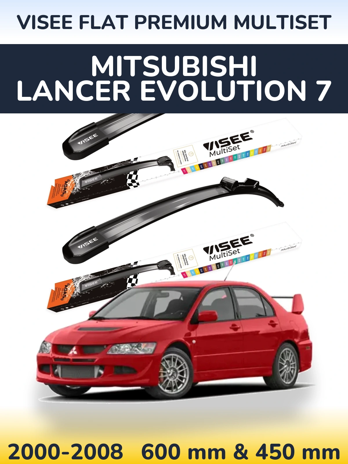 Комплект передних дворников VISEE FLAT PREMIUM MultiSet 600 & 450 мм для Mitsubishi Lancer Evolution 7 2000-2008