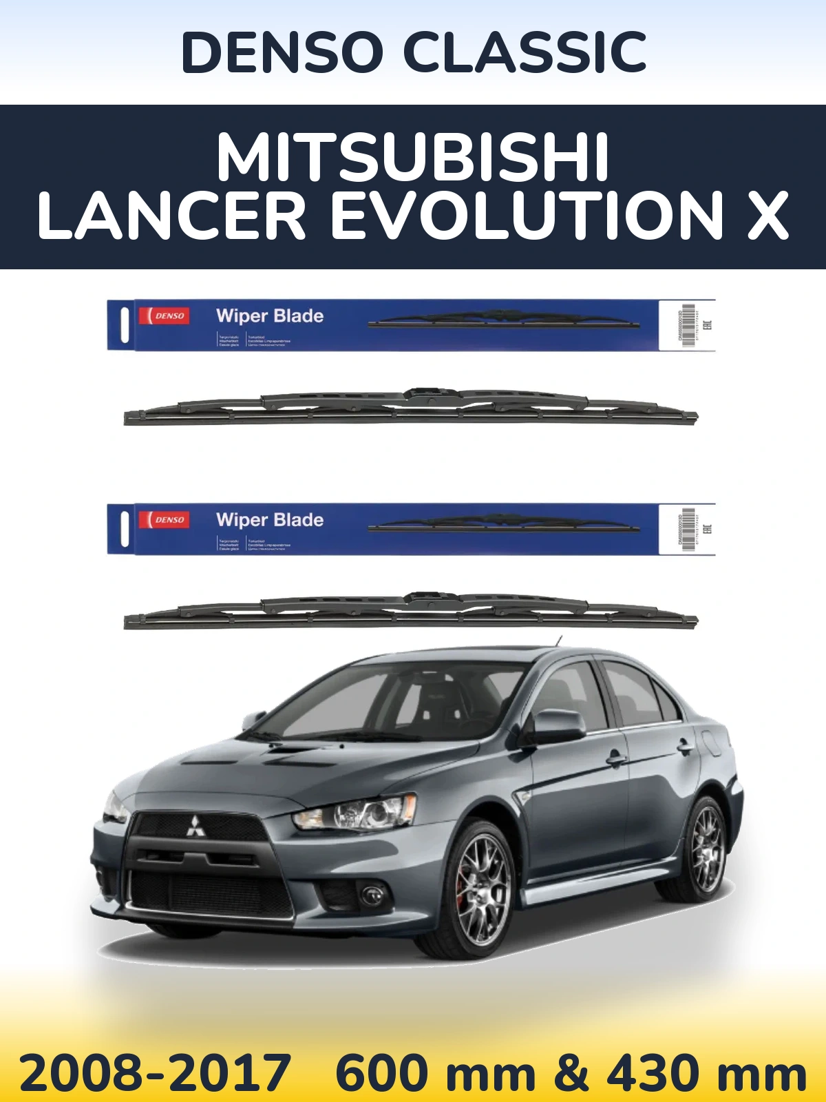 Torkarblad Denso Classic för Mitsubishi Lancer Evolution X
