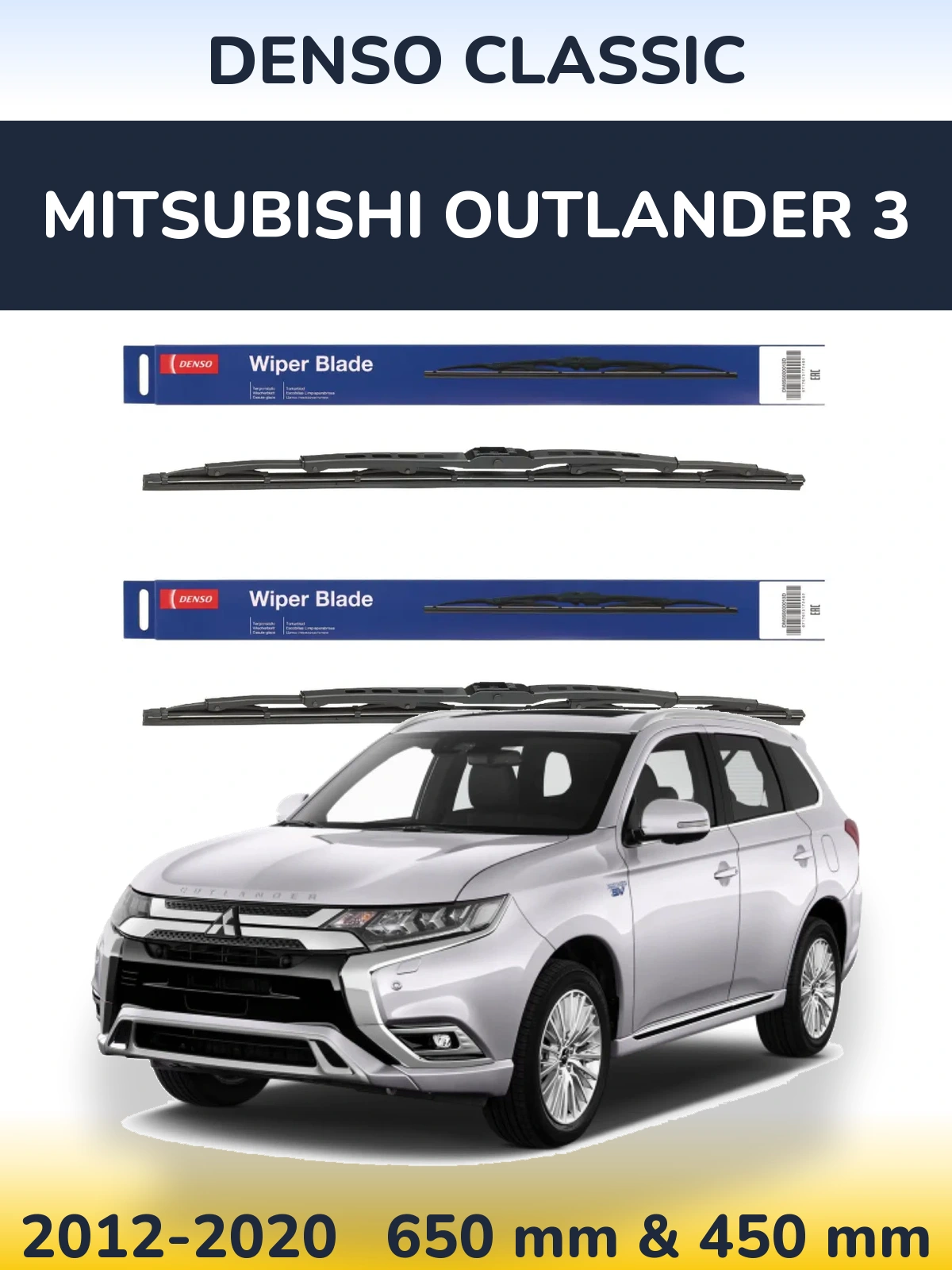 Torkarblad Denso Classic för Mitsubishi Outlander 3