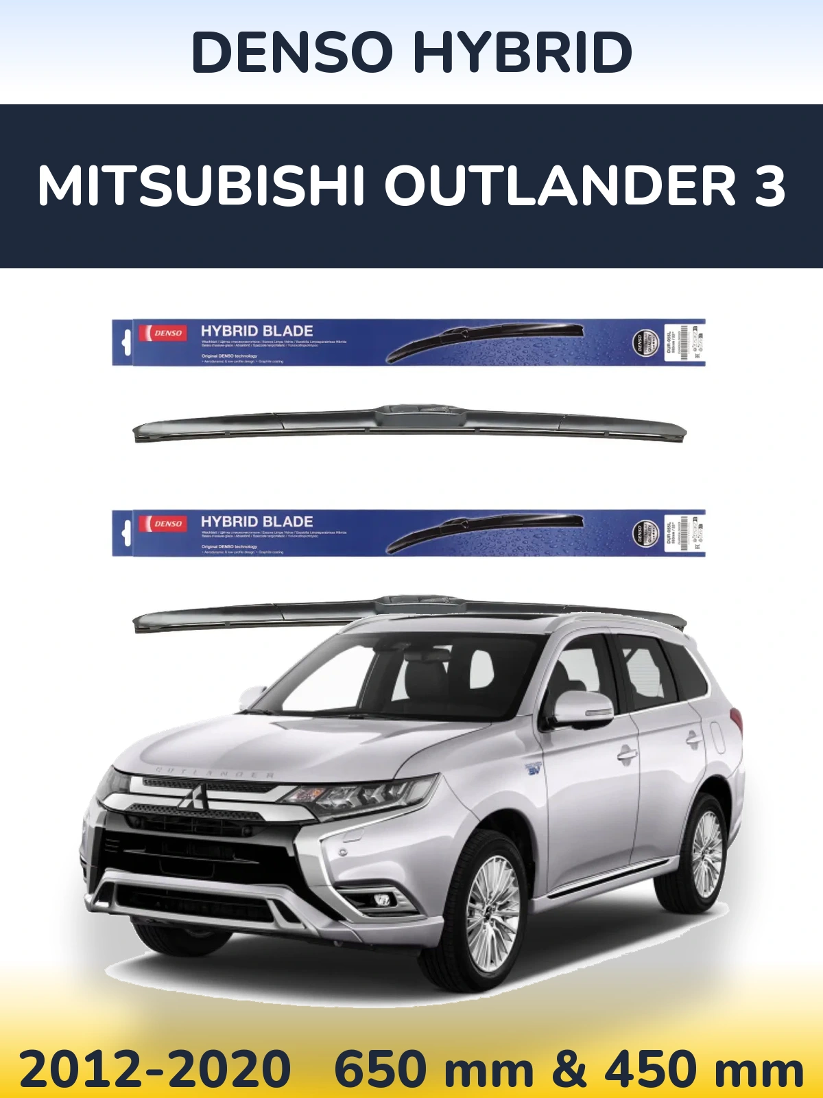 Torkarblad Denso Hybrid för Mitsubishi Outlander 3