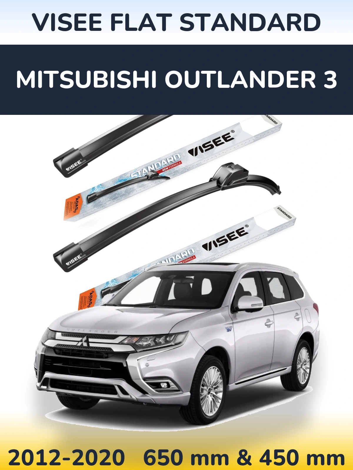 Комплект передніх щіток VISEE FLAT STANDARD 650 & 450 мм для Mitsubishi Outlander 3 2012-2020