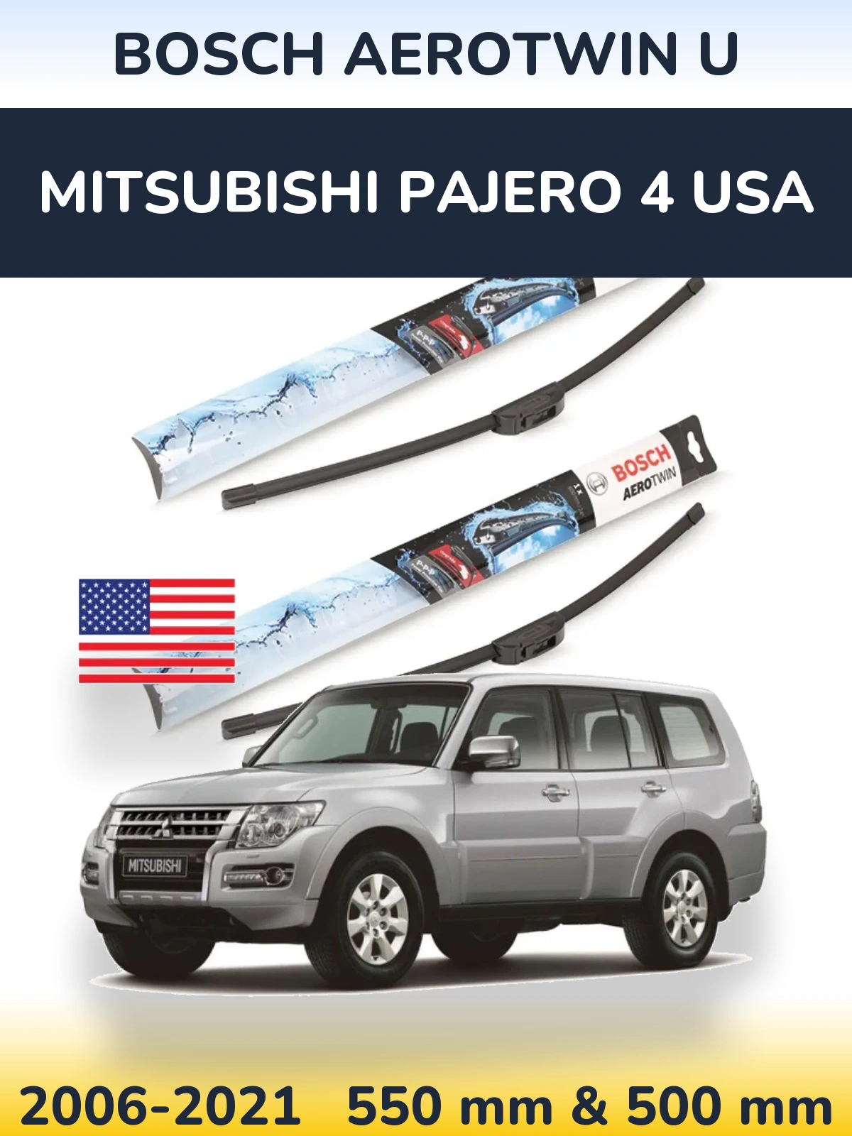 Torkarblad BOSCH AeroTwin U för Mitsubishi Pajero 4 USA