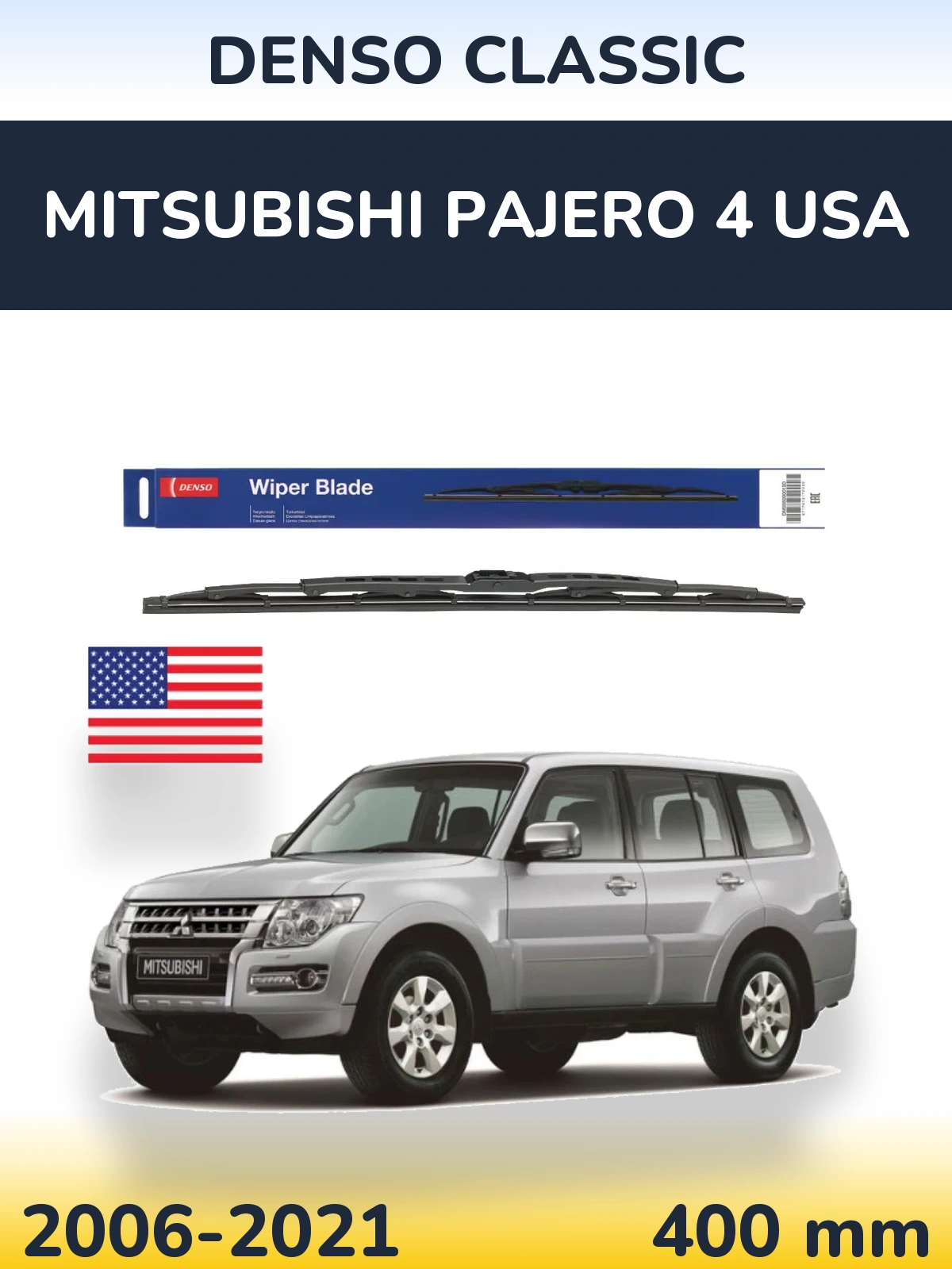 Torkarblad Denso Classic för Mitsubishi Pajero 4 USA