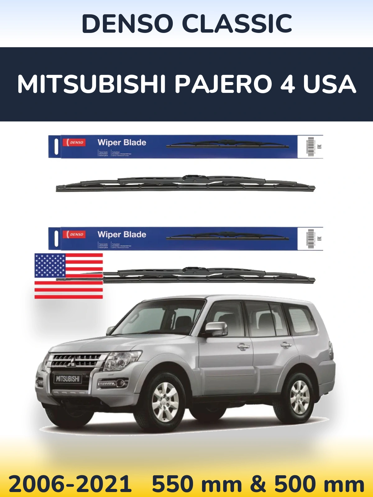 Torkarblad Denso Classic för Mitsubishi Pajero 4 USA
