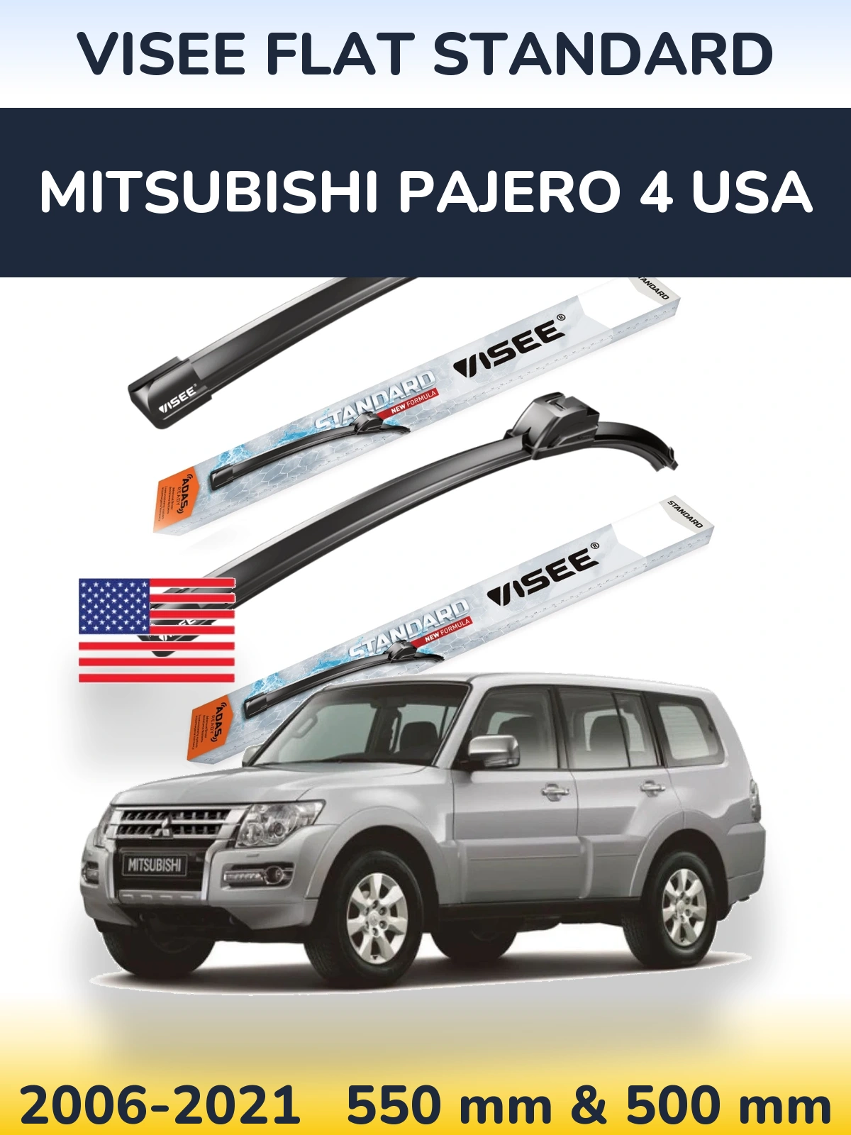 Torkarblad VISEE FLAT STANDARD för Mitsubishi Pajero 4 USA