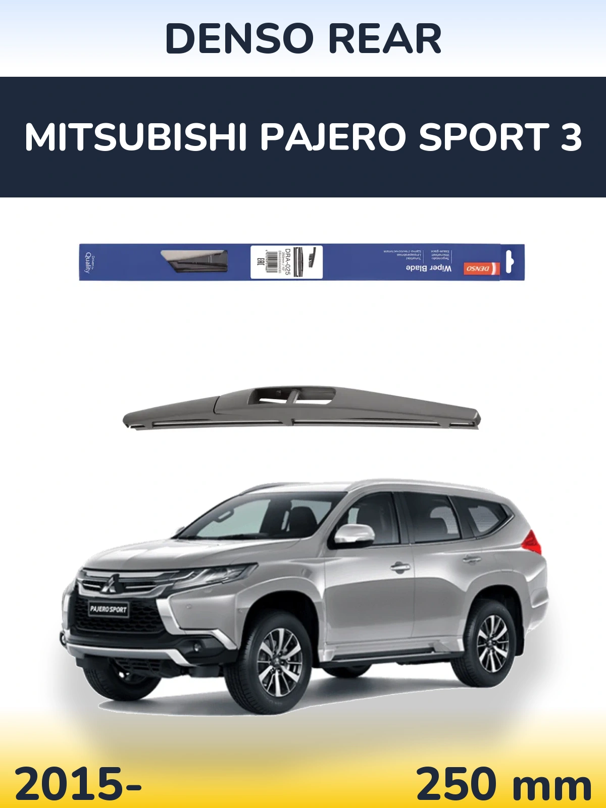 Torkarblad Denso Rear för Mitsubishi Pajero Sport 3