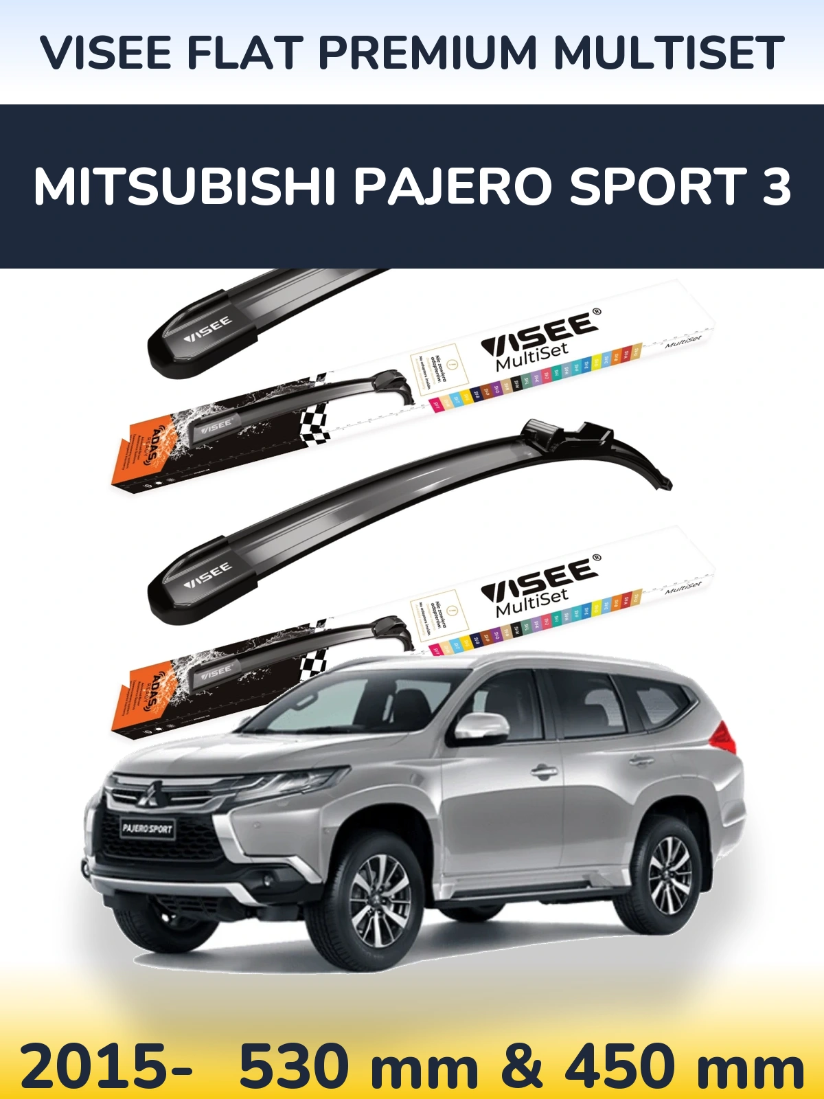 Torkarblad VISEE FLAT PREMIUM MultiSet för Mitsubishi Pajero Sport 3