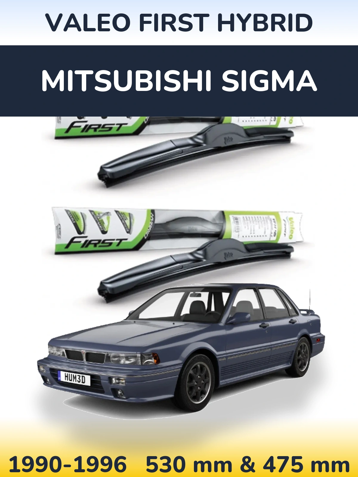Комплект передніх щіток Valeo First Hybrid 530 & 475 мм для Mitsubishi Sigma 1990-1996